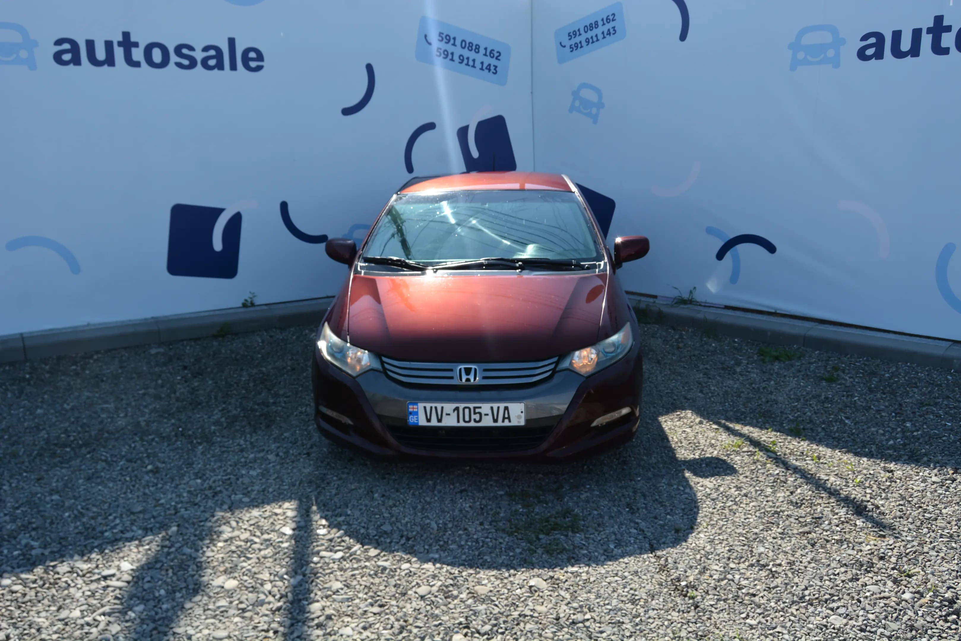Honda Insight