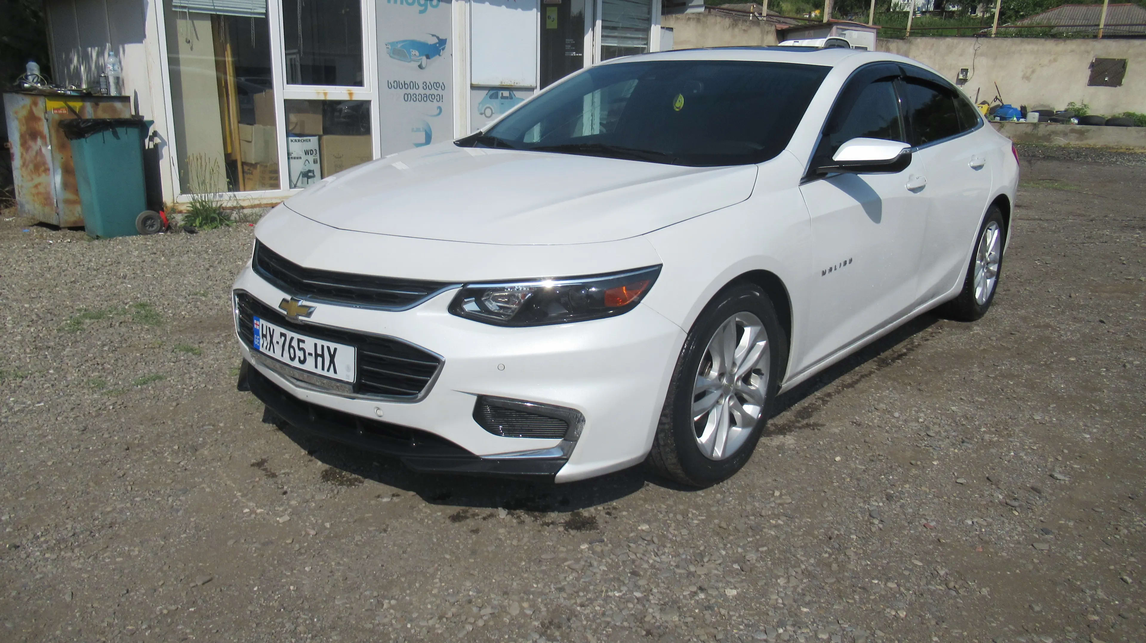 Chevrolet Malibu