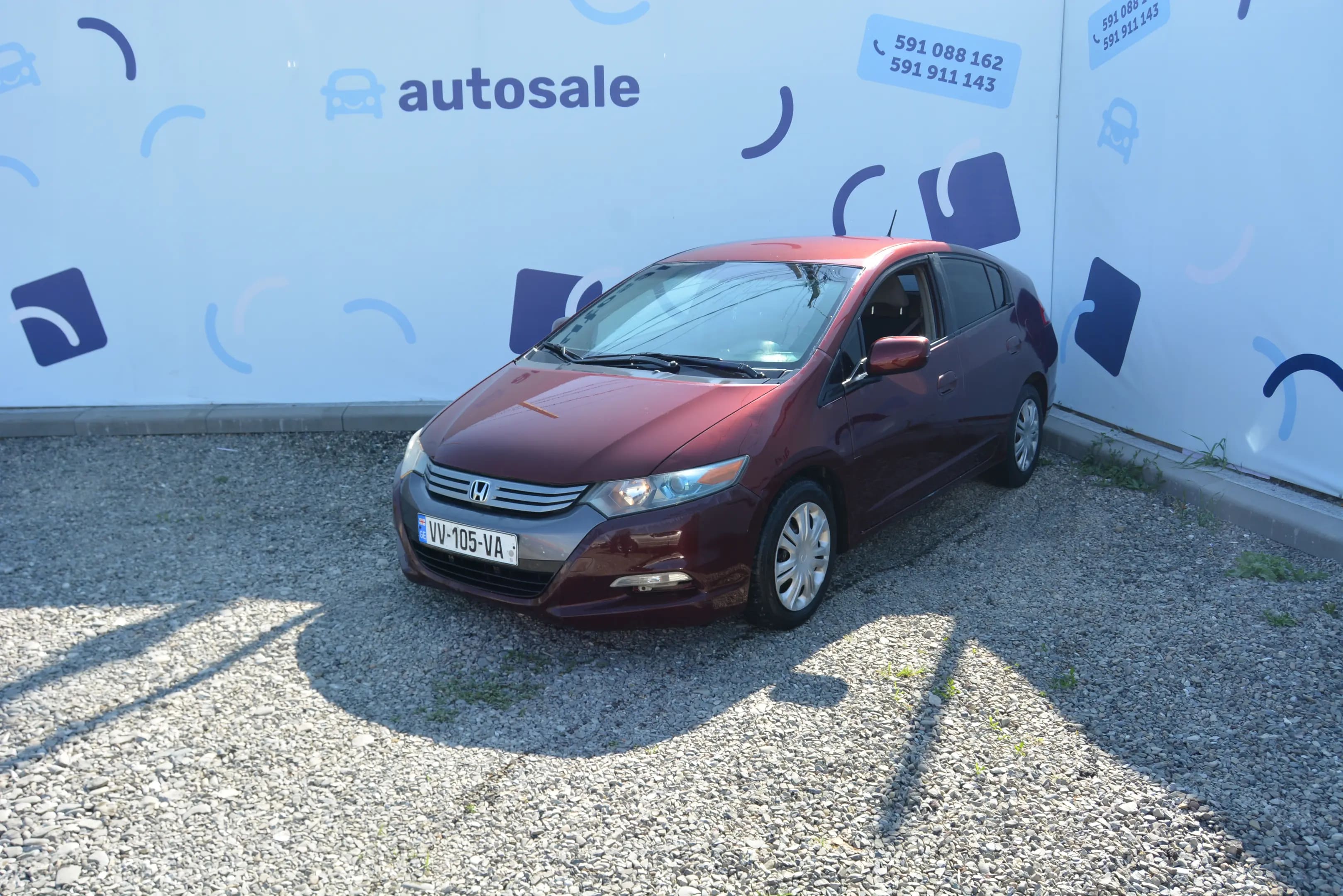 Honda Insight