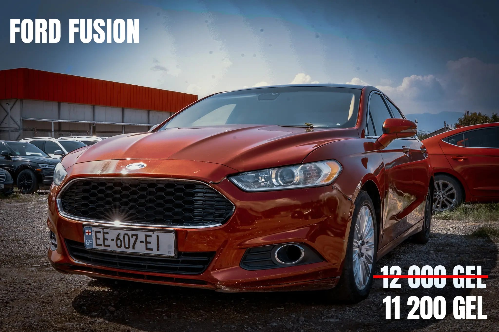 Ford Fusion
