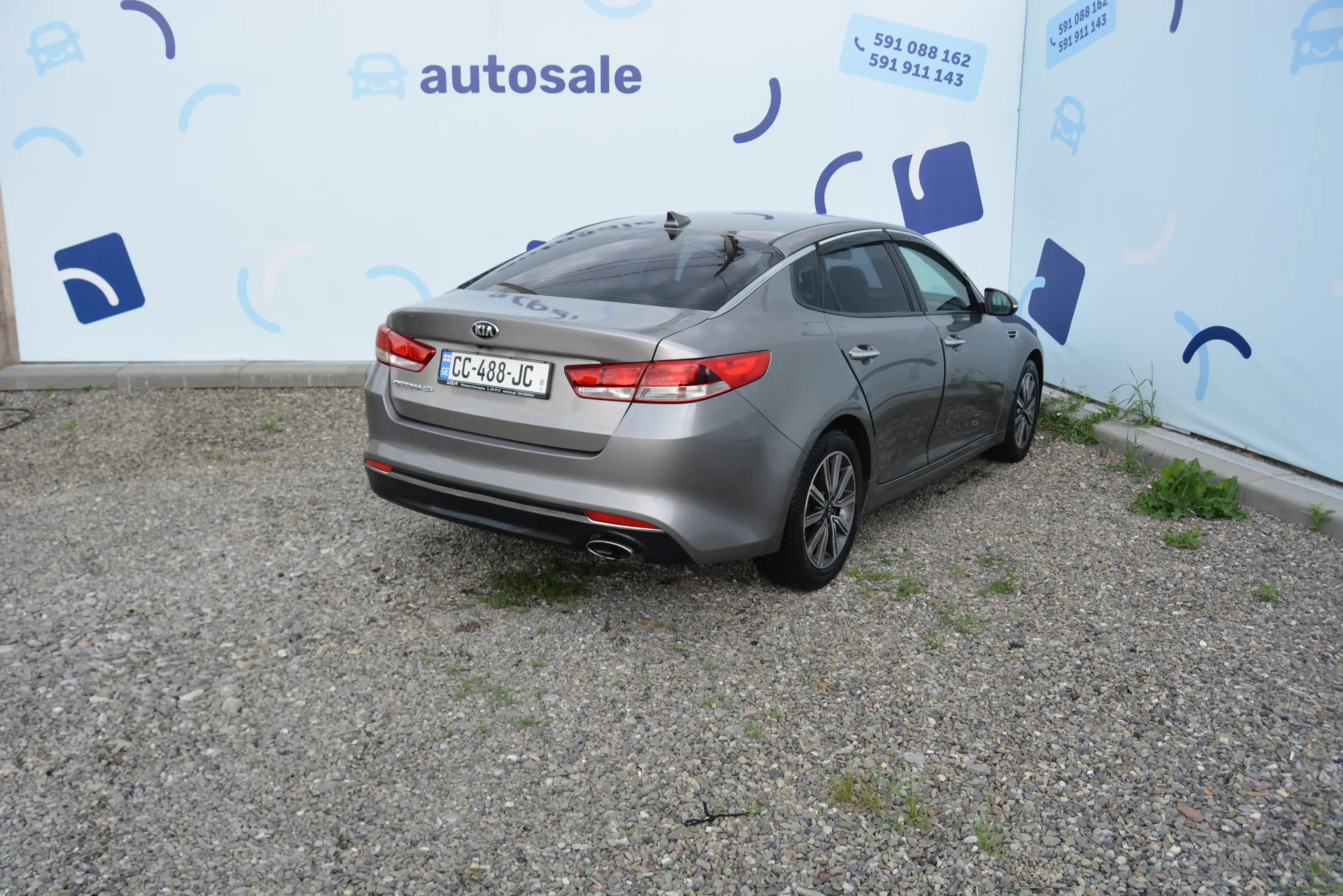 Kia Optima