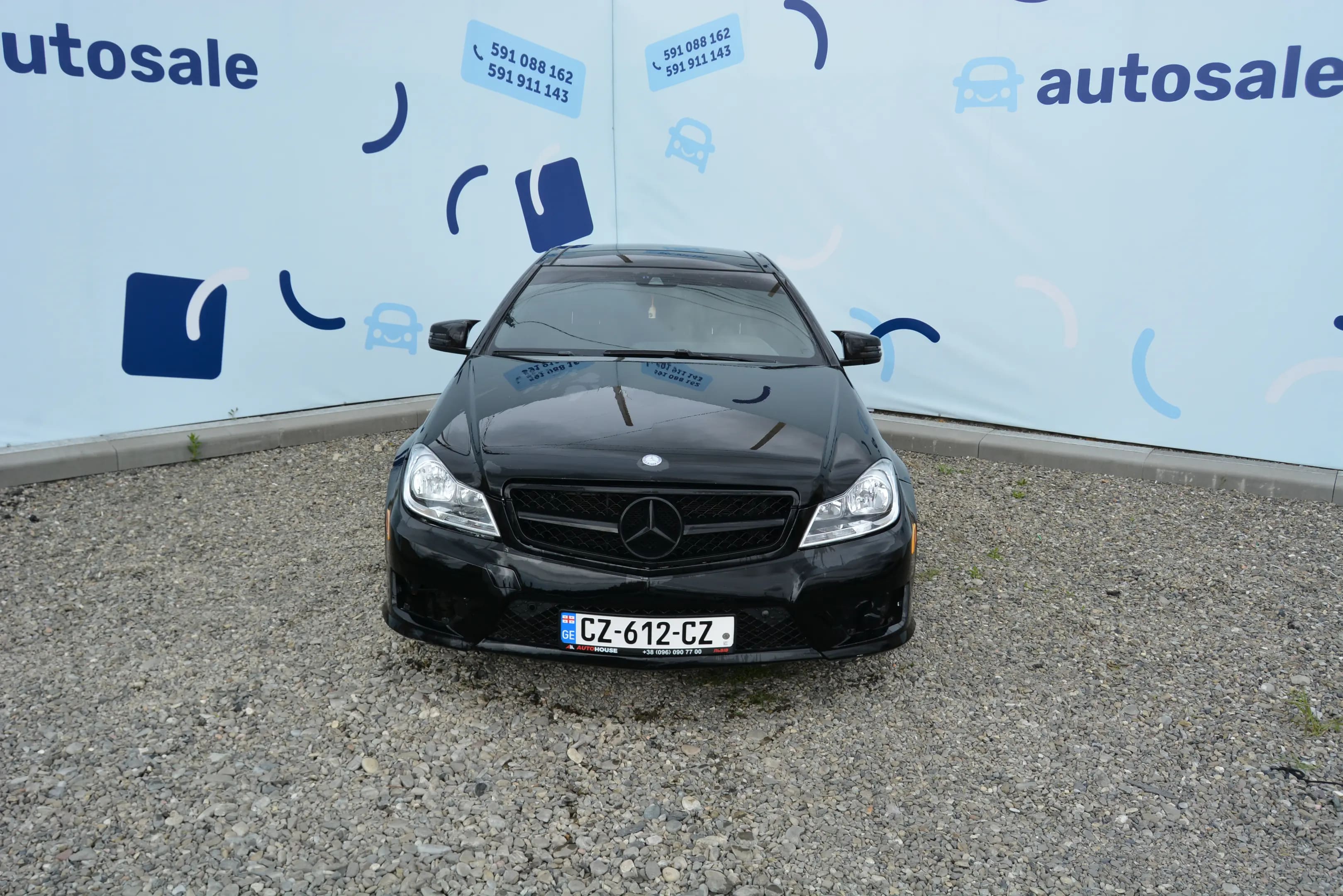 Mercedes-Benz C 250