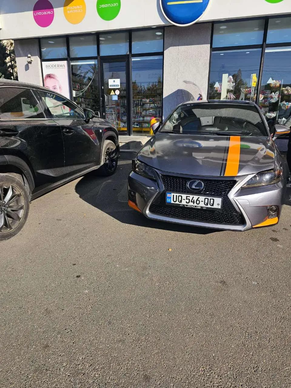 Lexus CT 200h