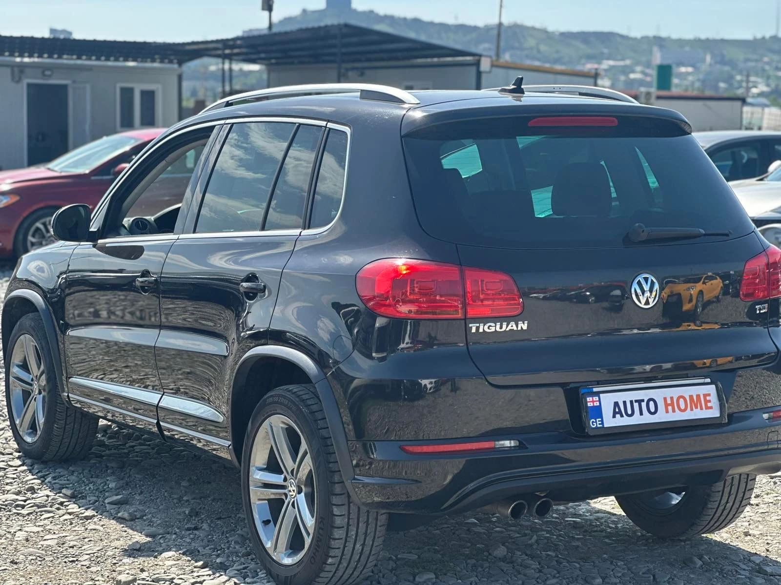 Volkswagen Tiguan