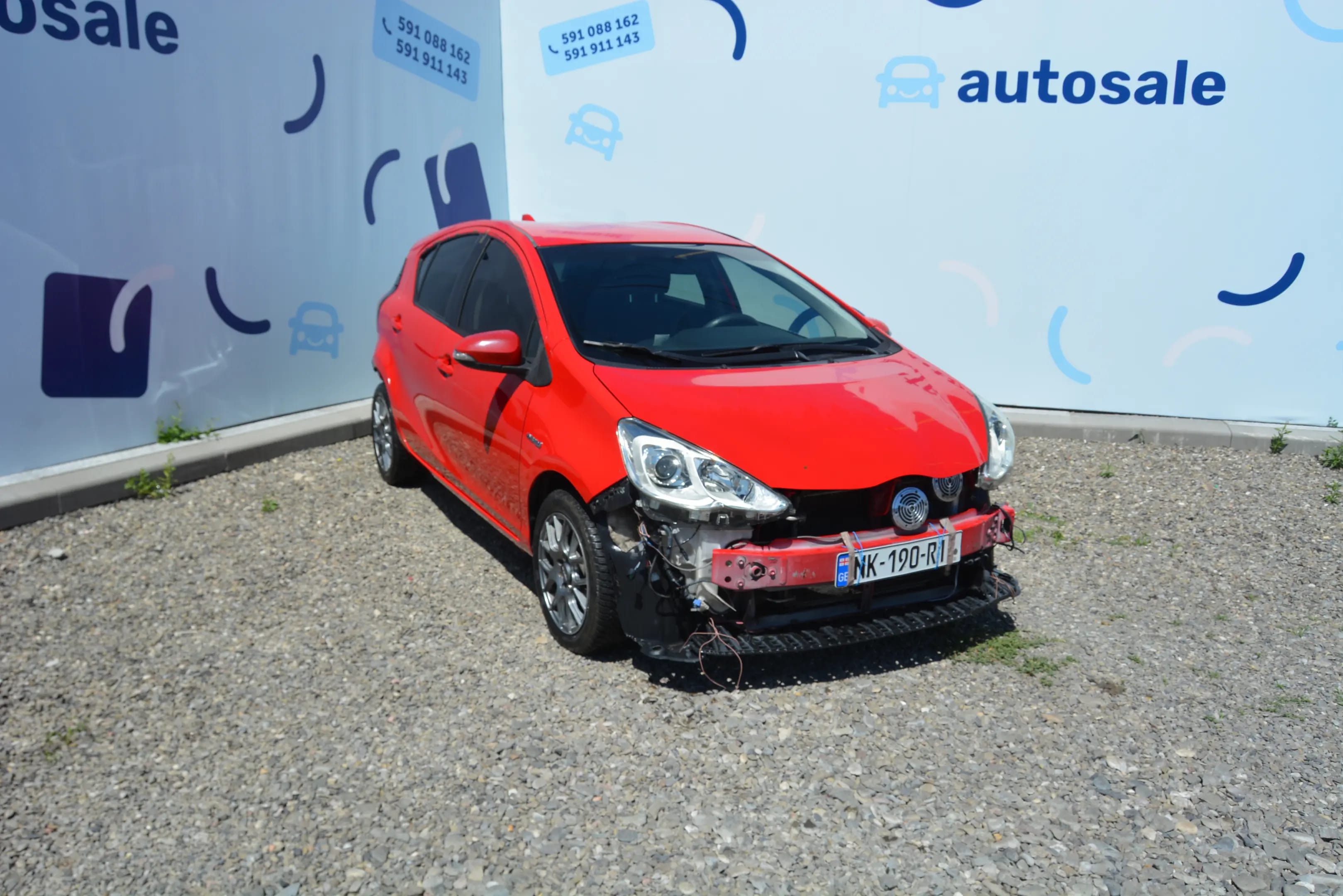 Toyota Aqua / Prius c