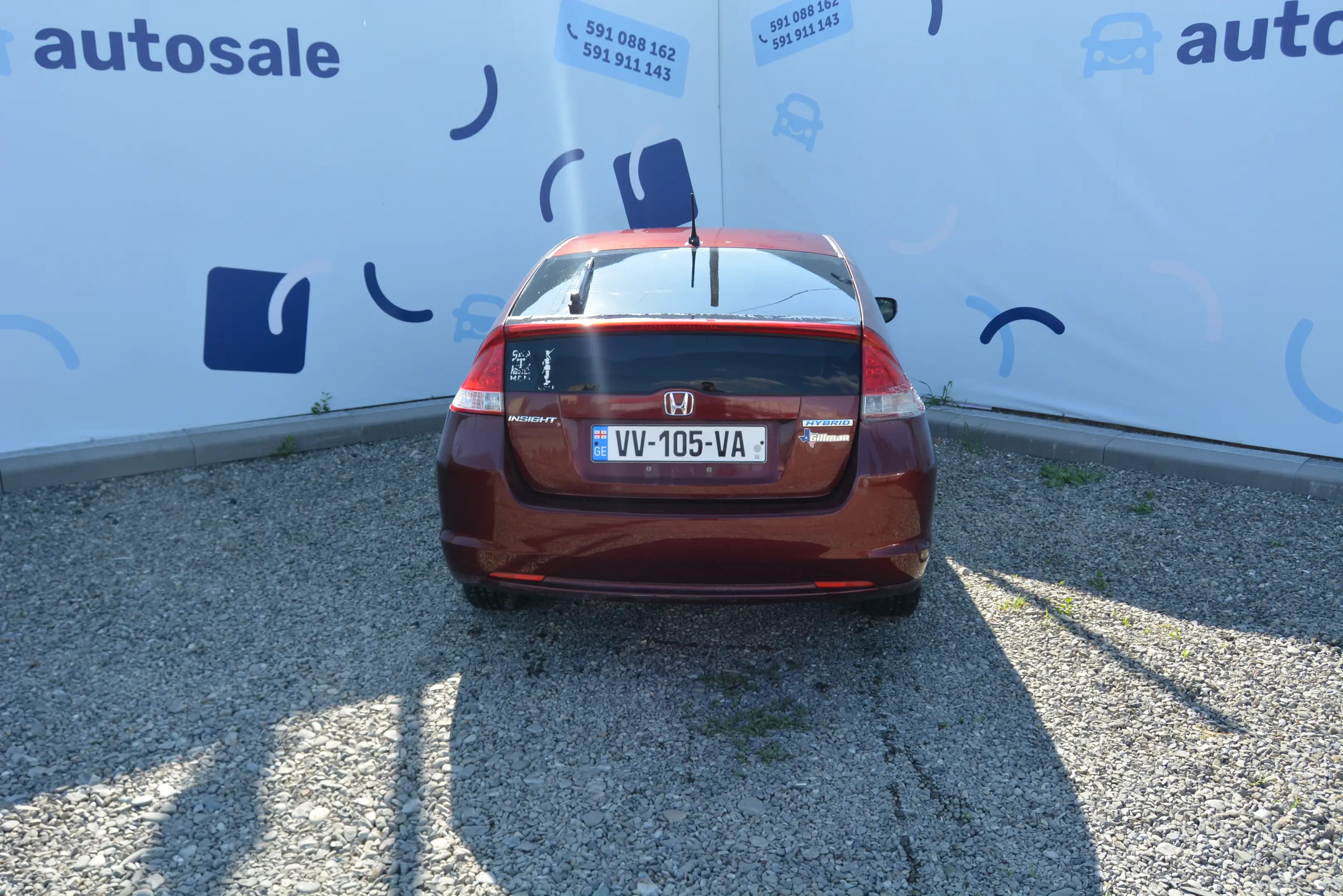 Honda Insight