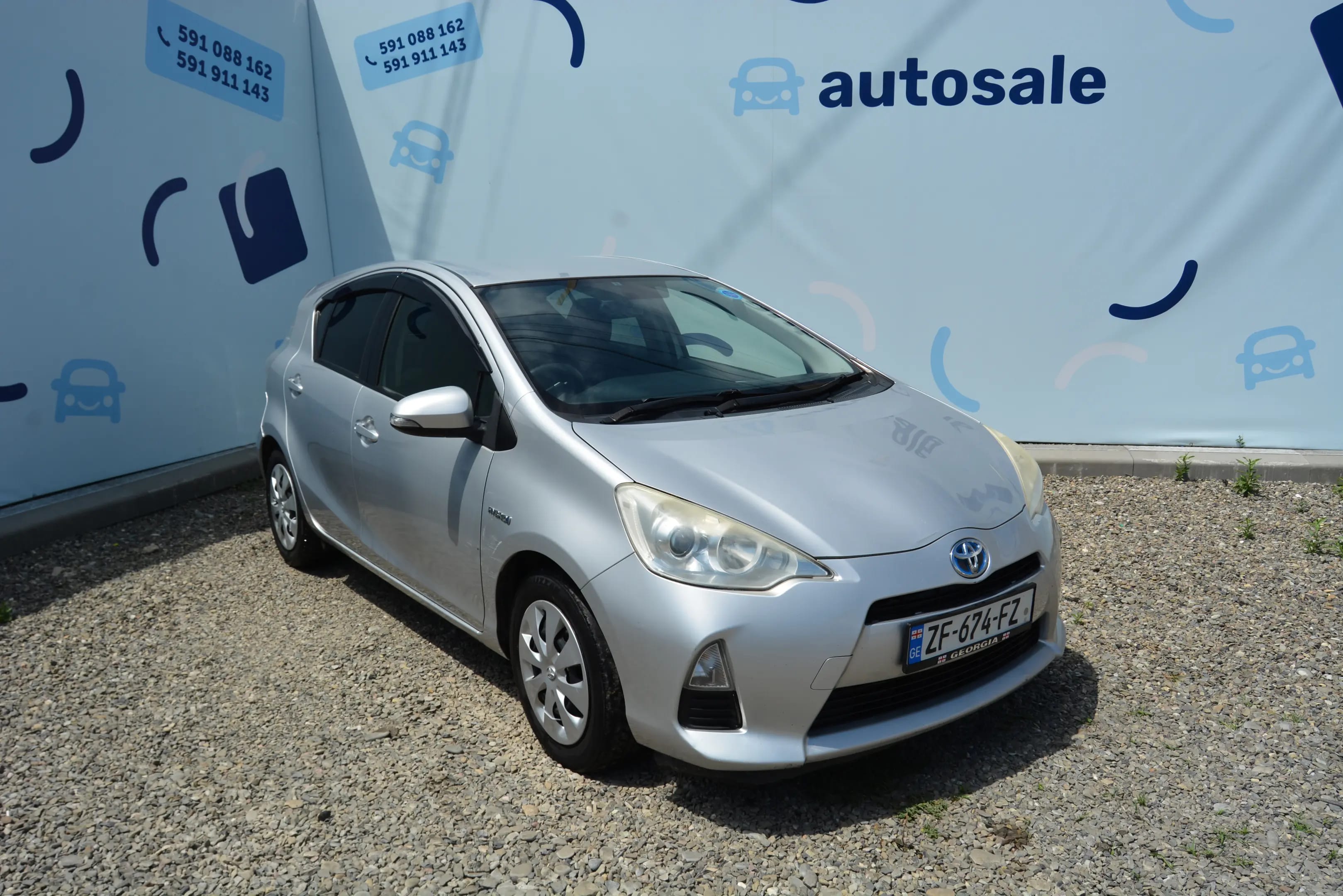 Toyota Aqua / Prius c