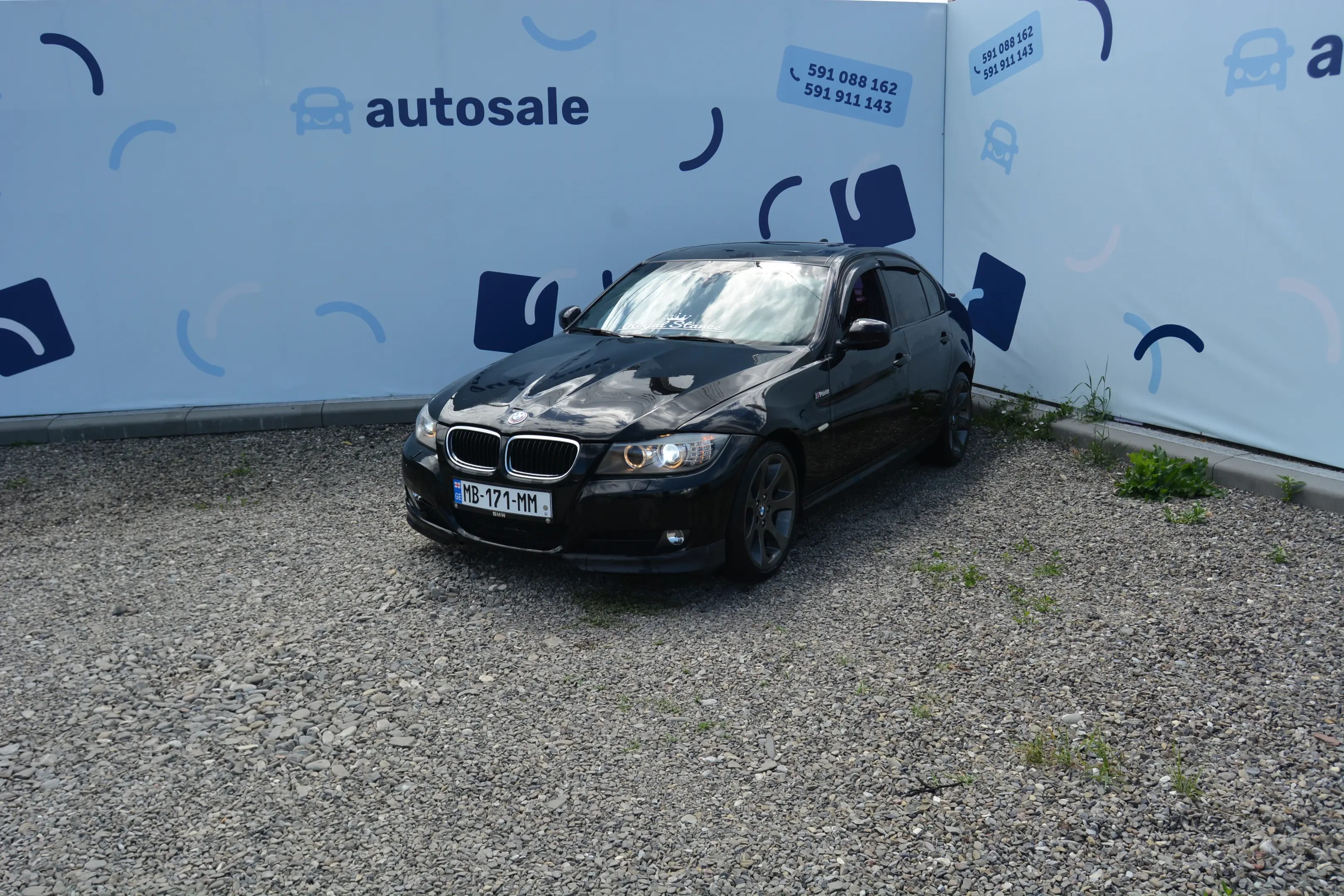 BMW 328