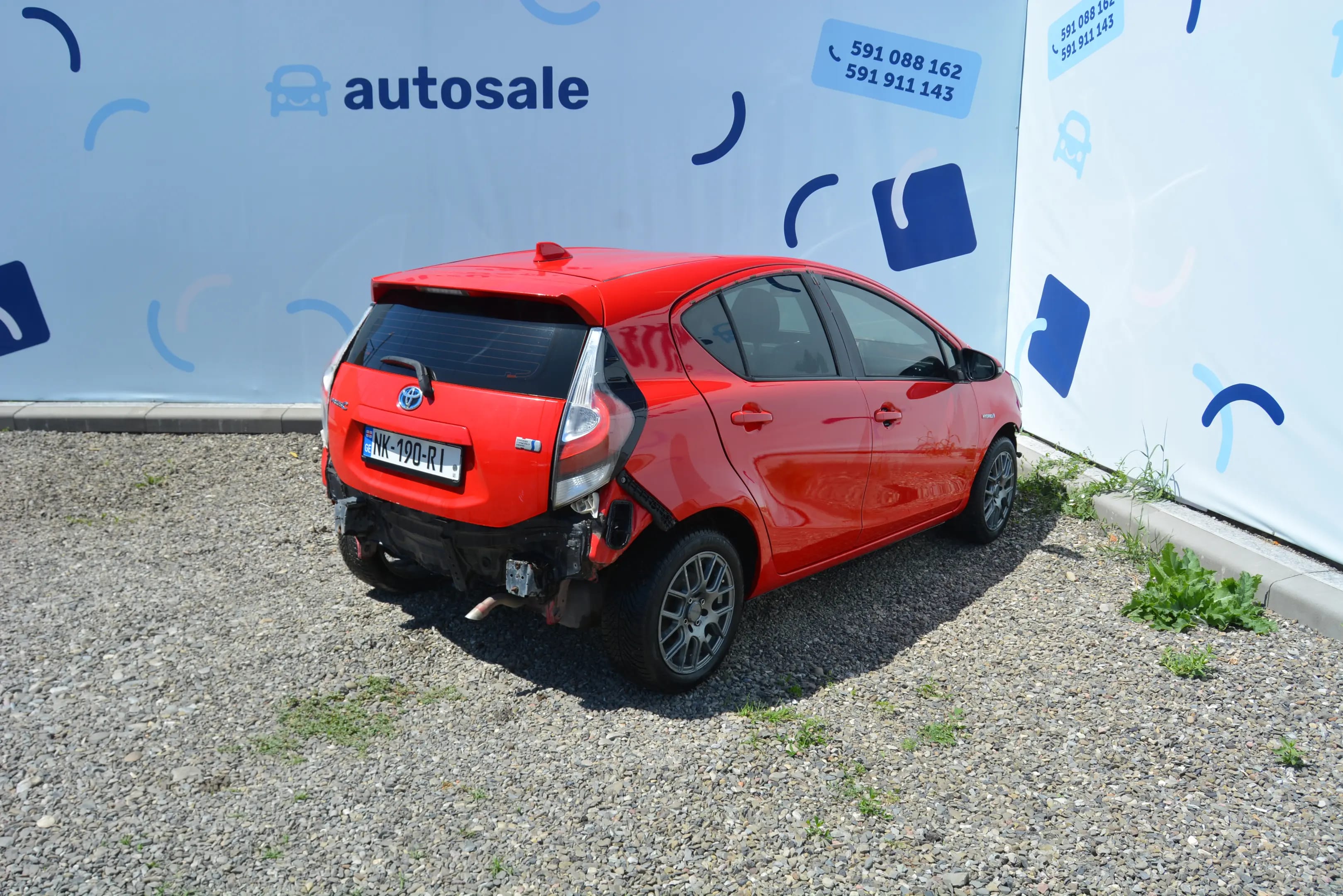 Toyota Aqua / Prius c
