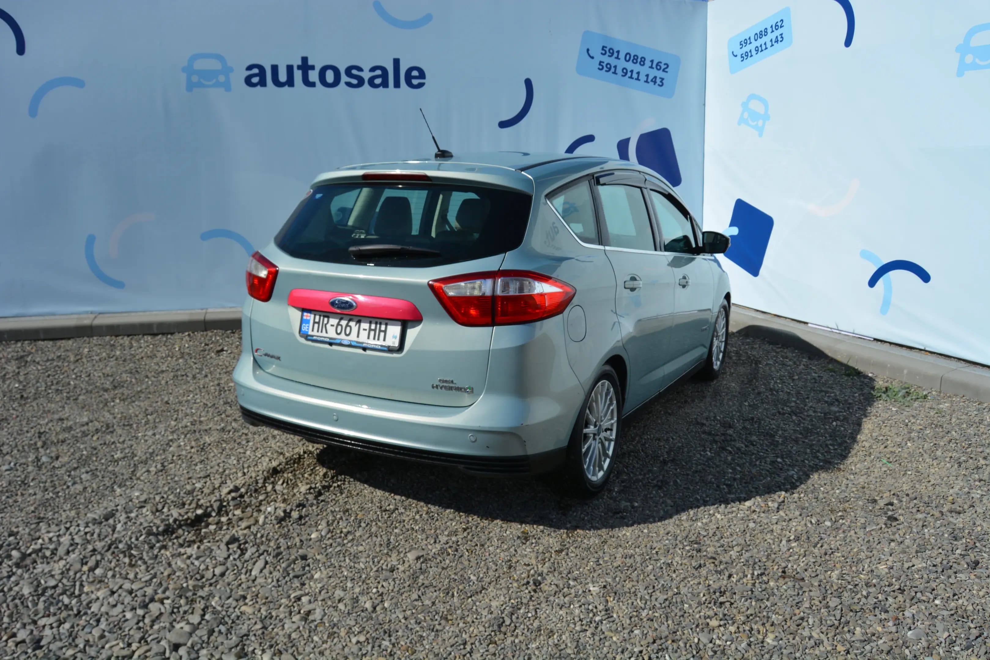 Ford C-Max