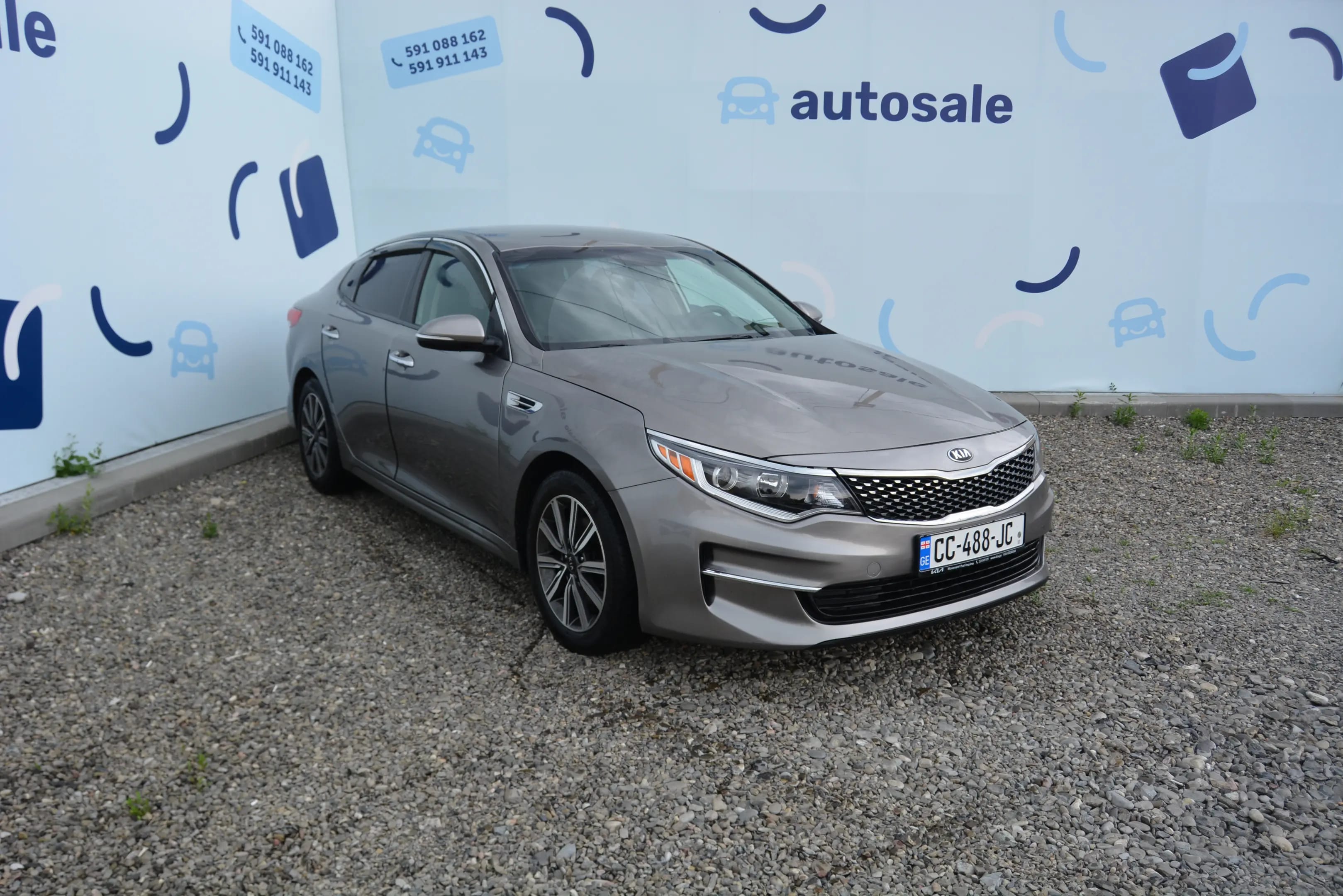 Kia Optima