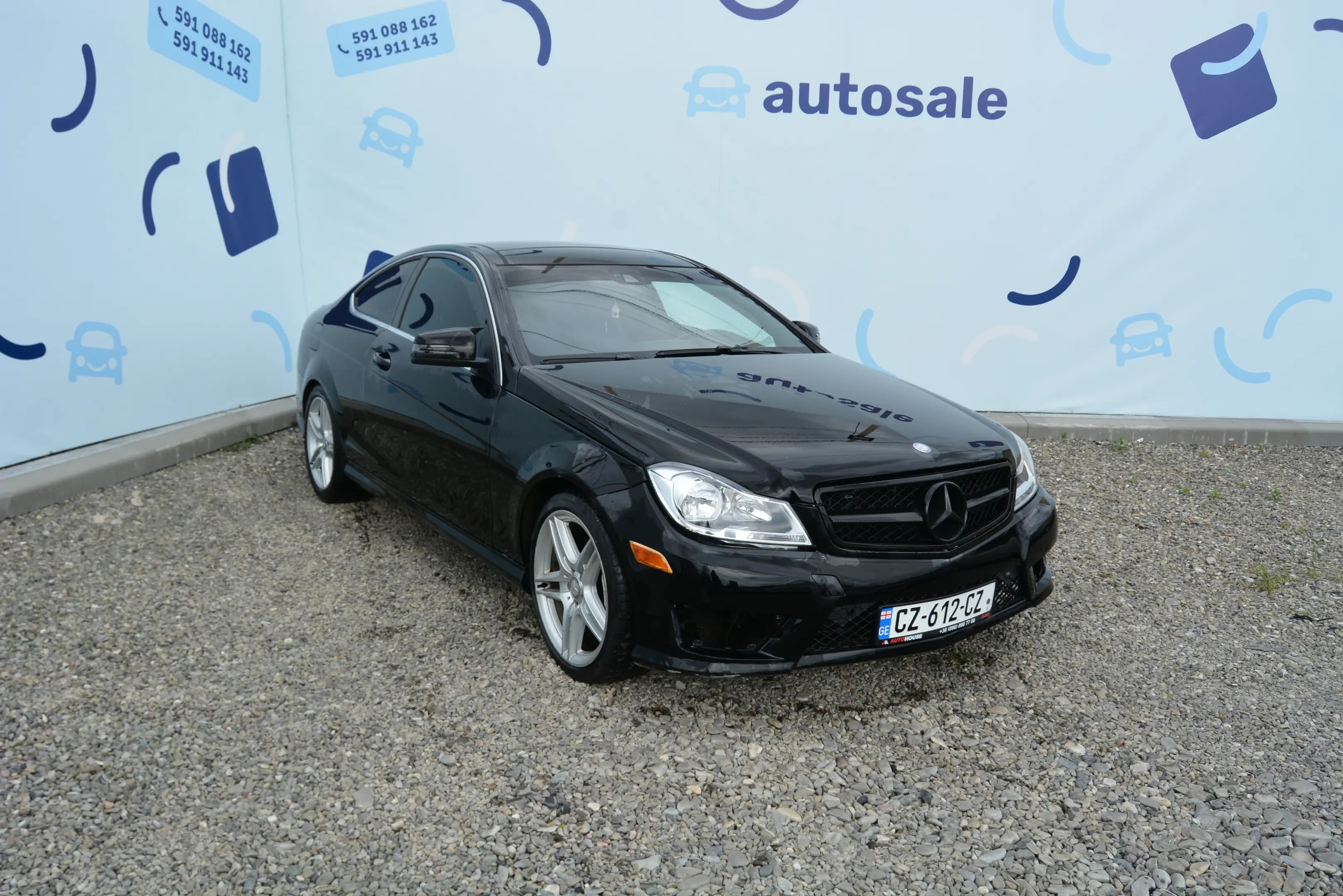 Mercedes-Benz C 250