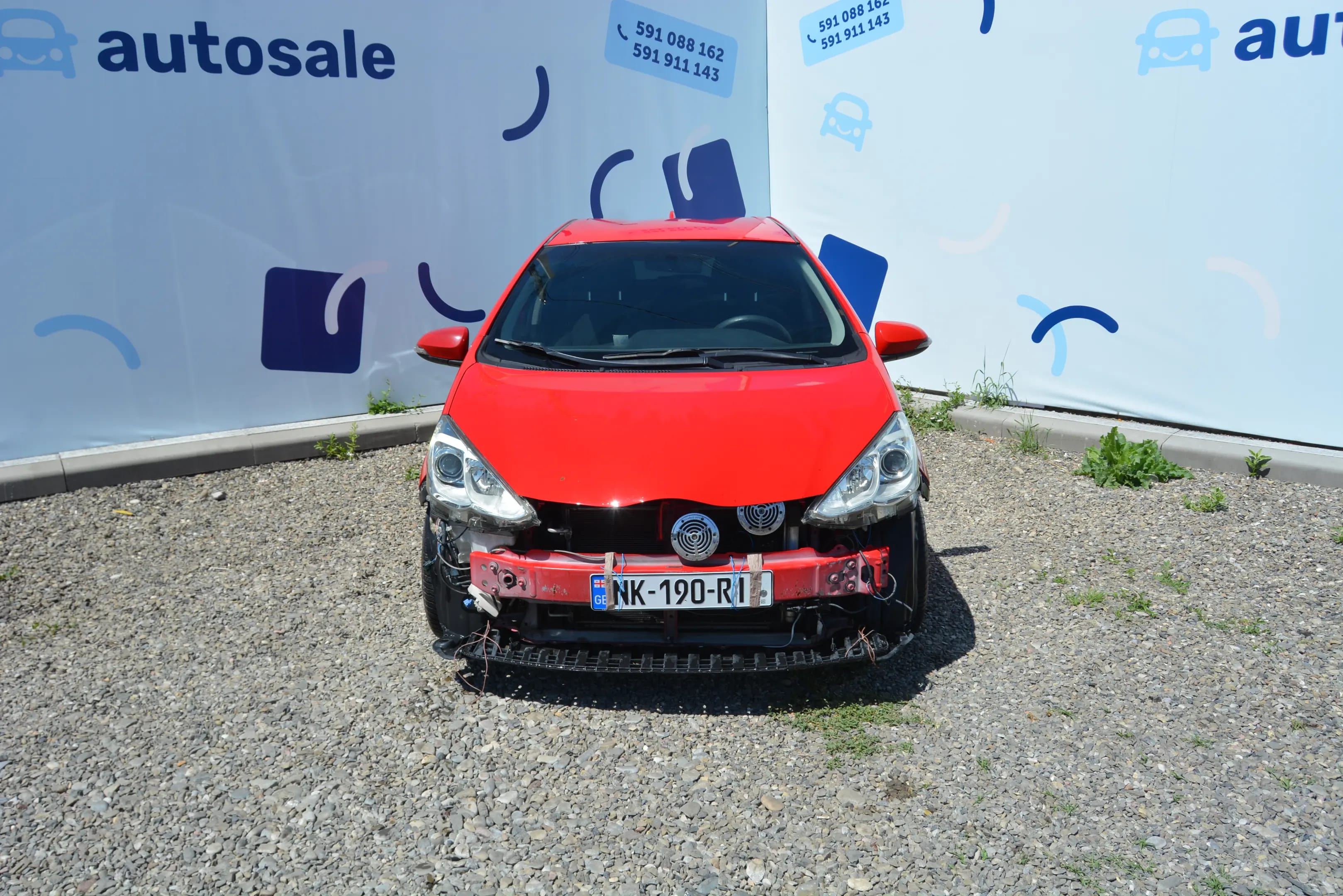 Toyota Aqua / Prius c