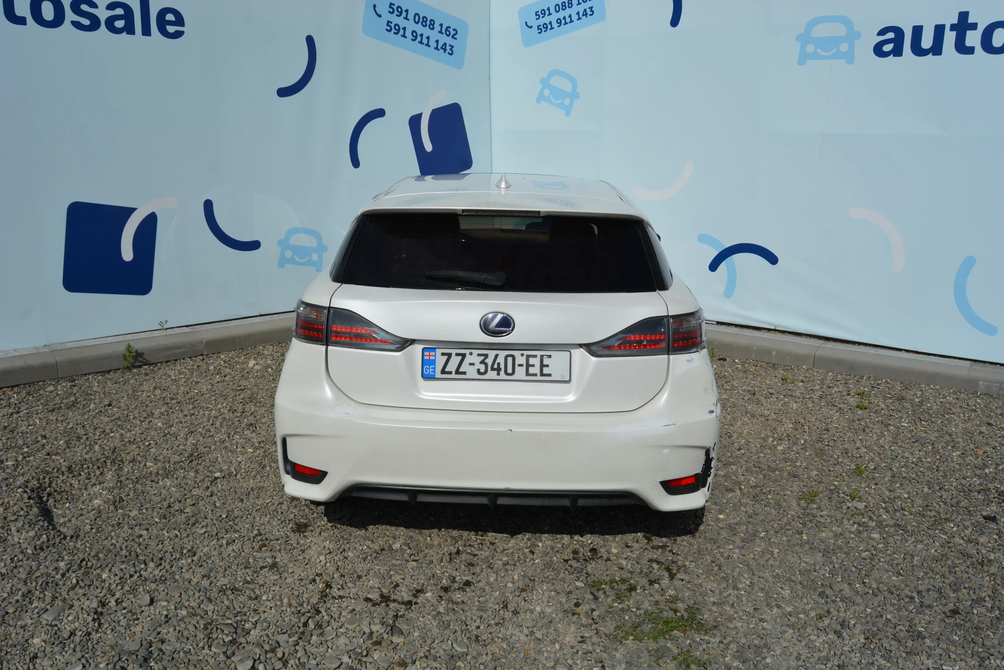 Lexus CT 200h