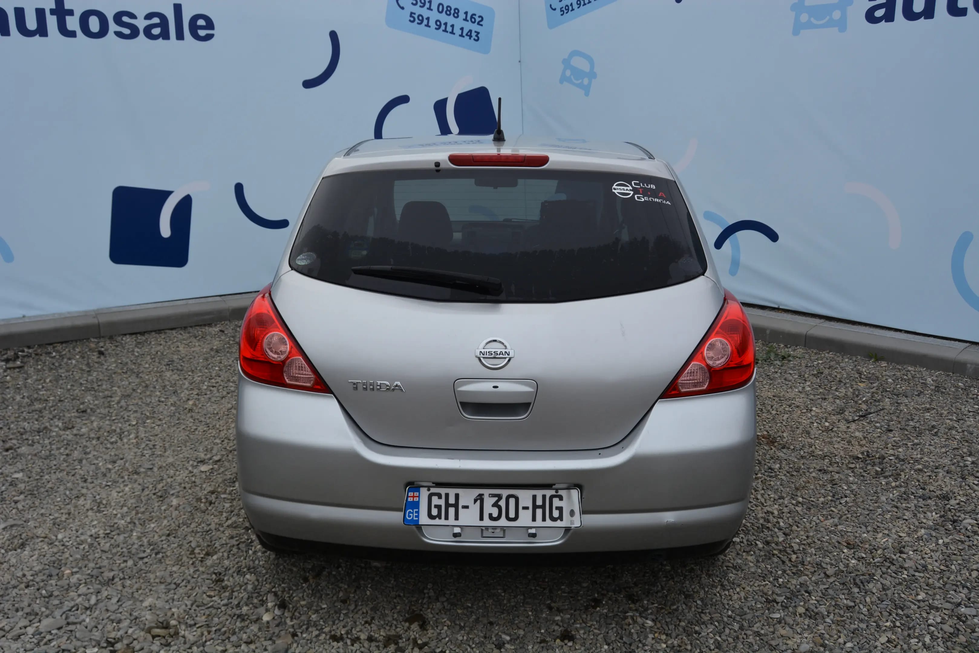 Nissan Tiida