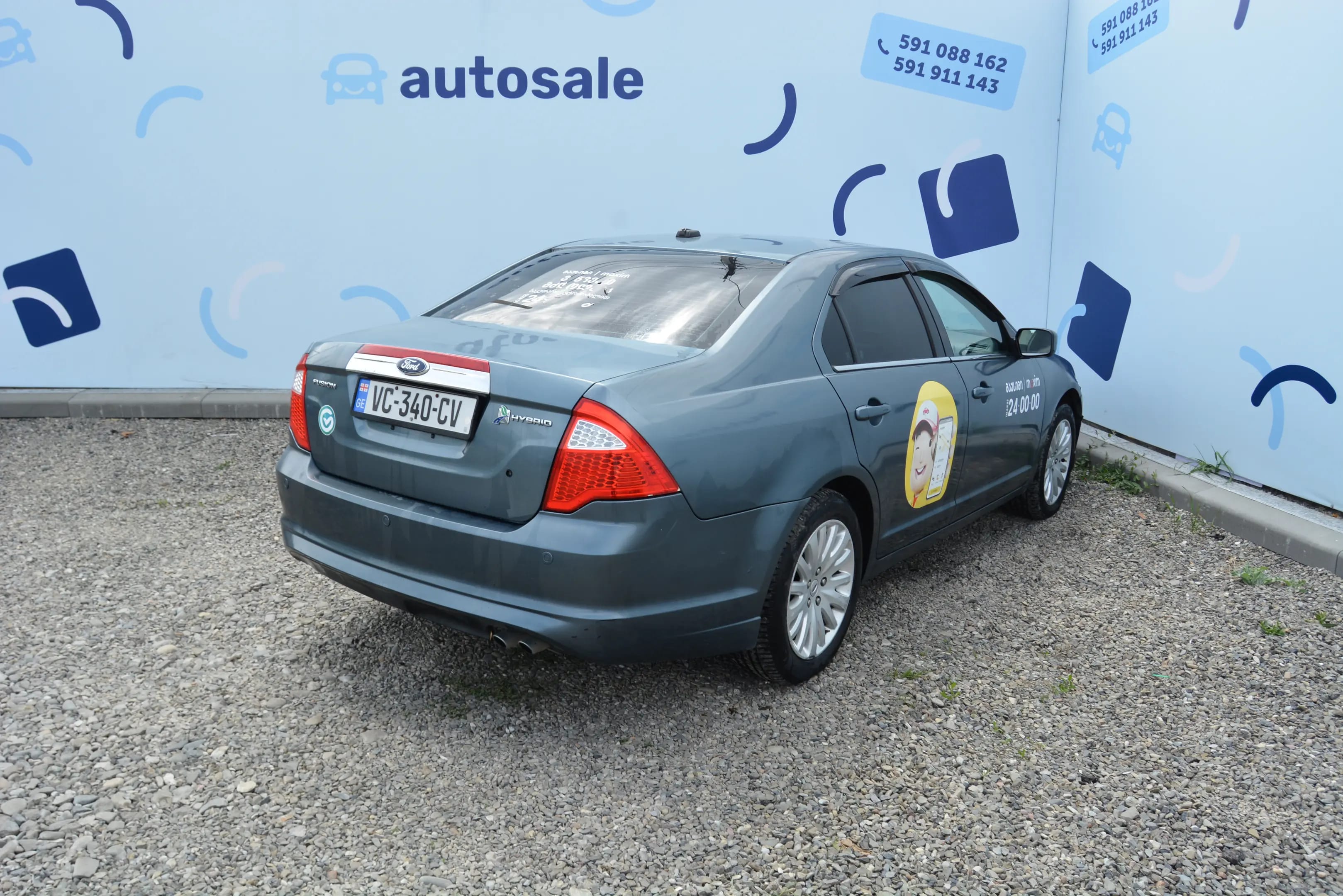 Ford Fusion