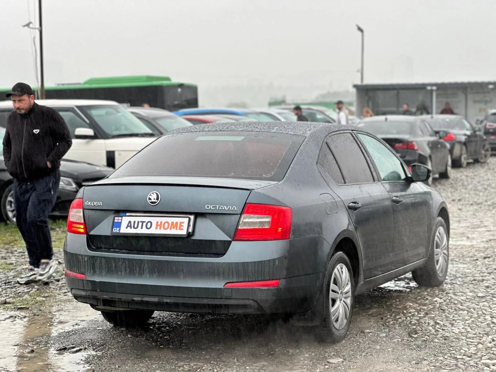 Skoda Octavia