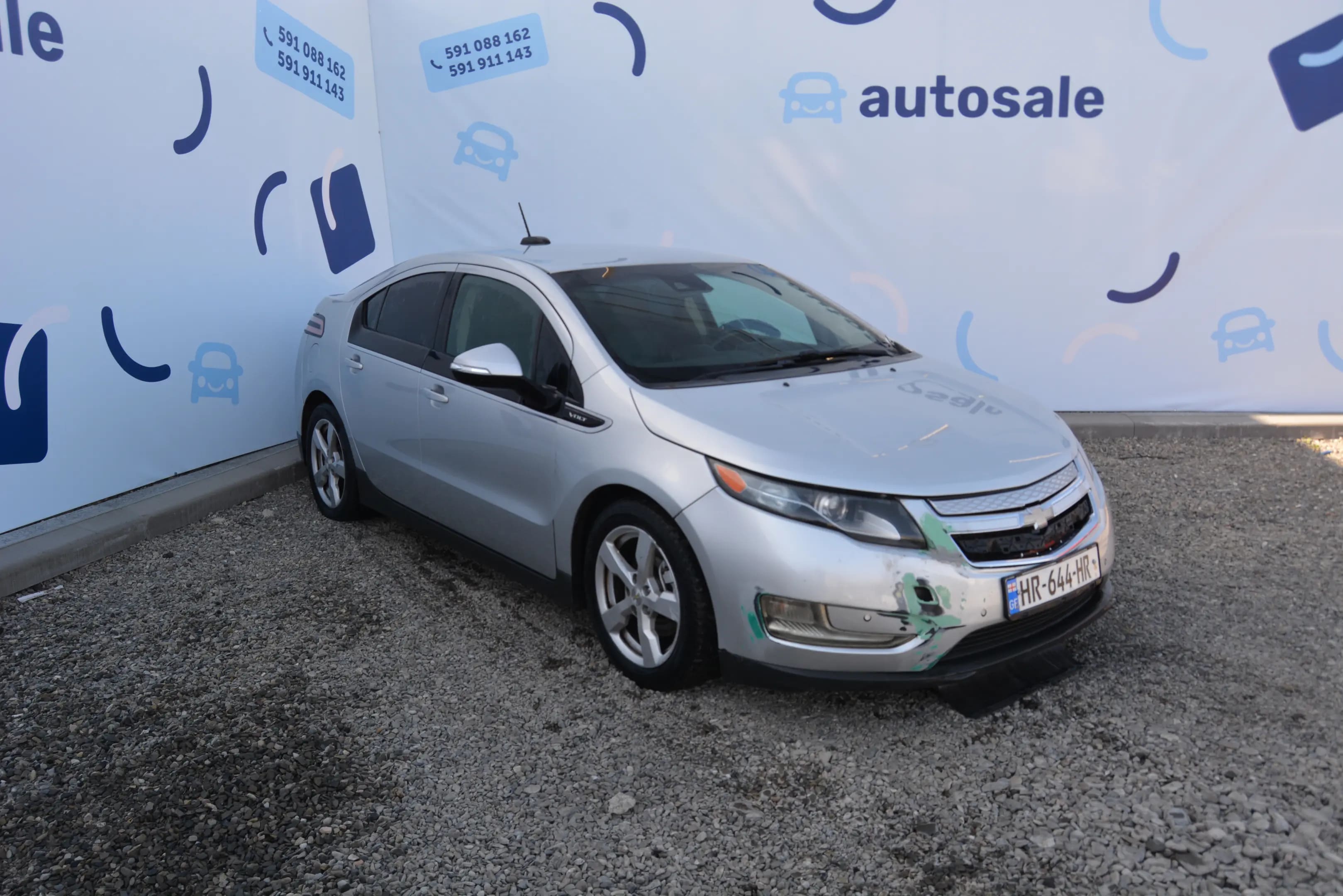Chevrolet Volt