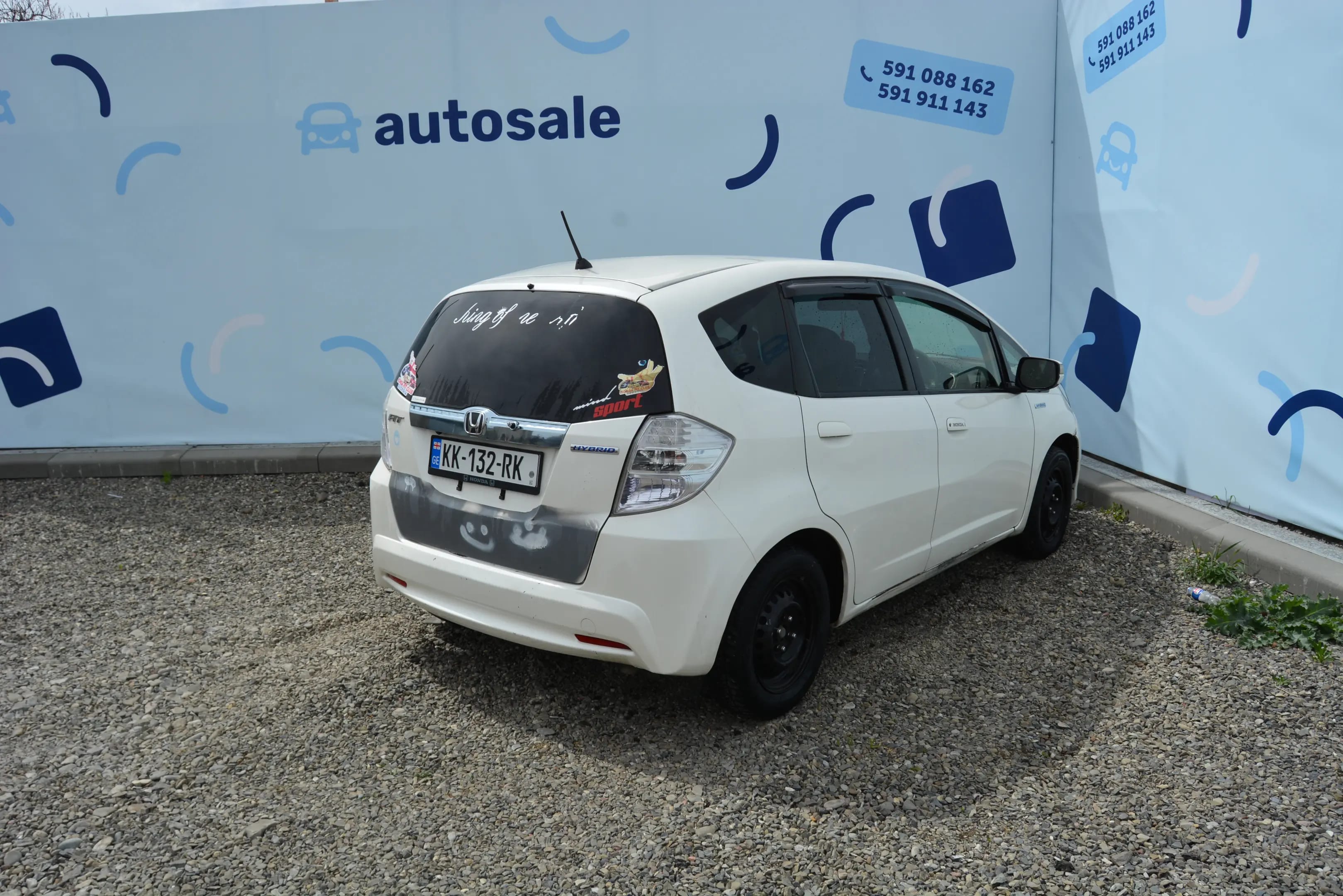 Honda Fit / Jazz