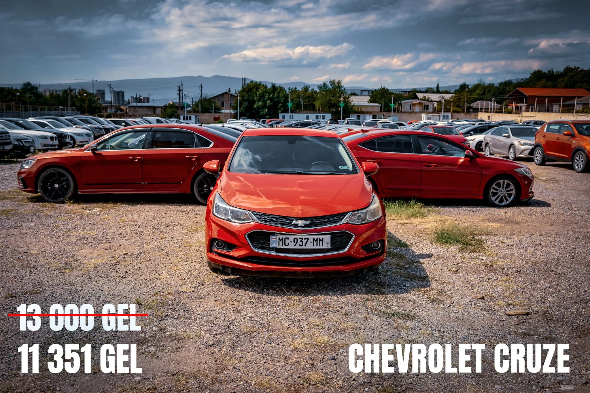 Chevrolet Cruze