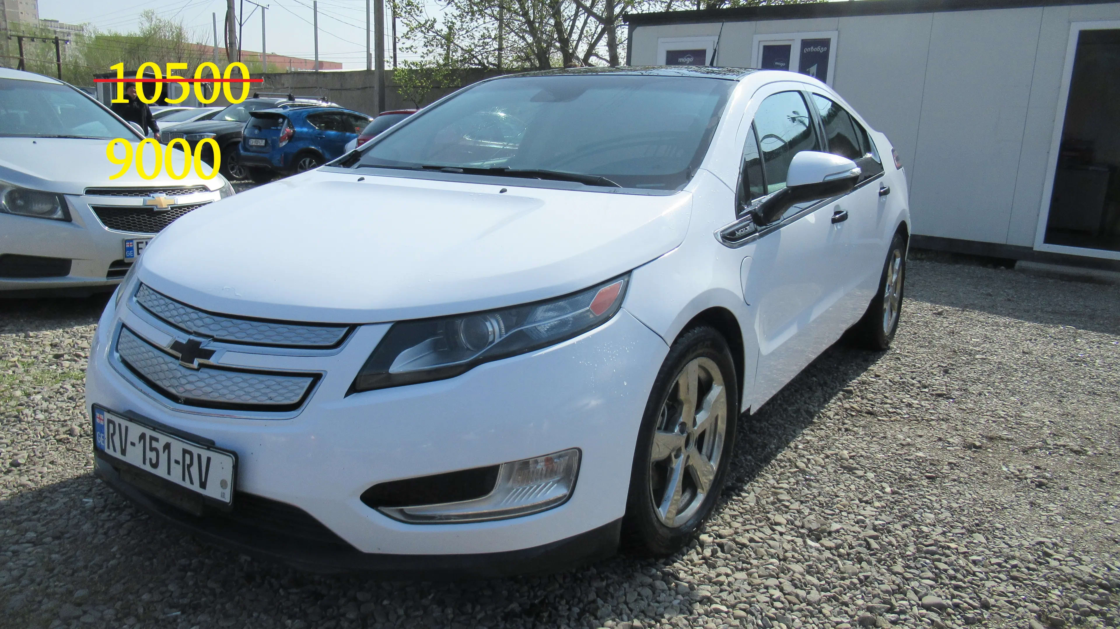 Chevrolet Volt