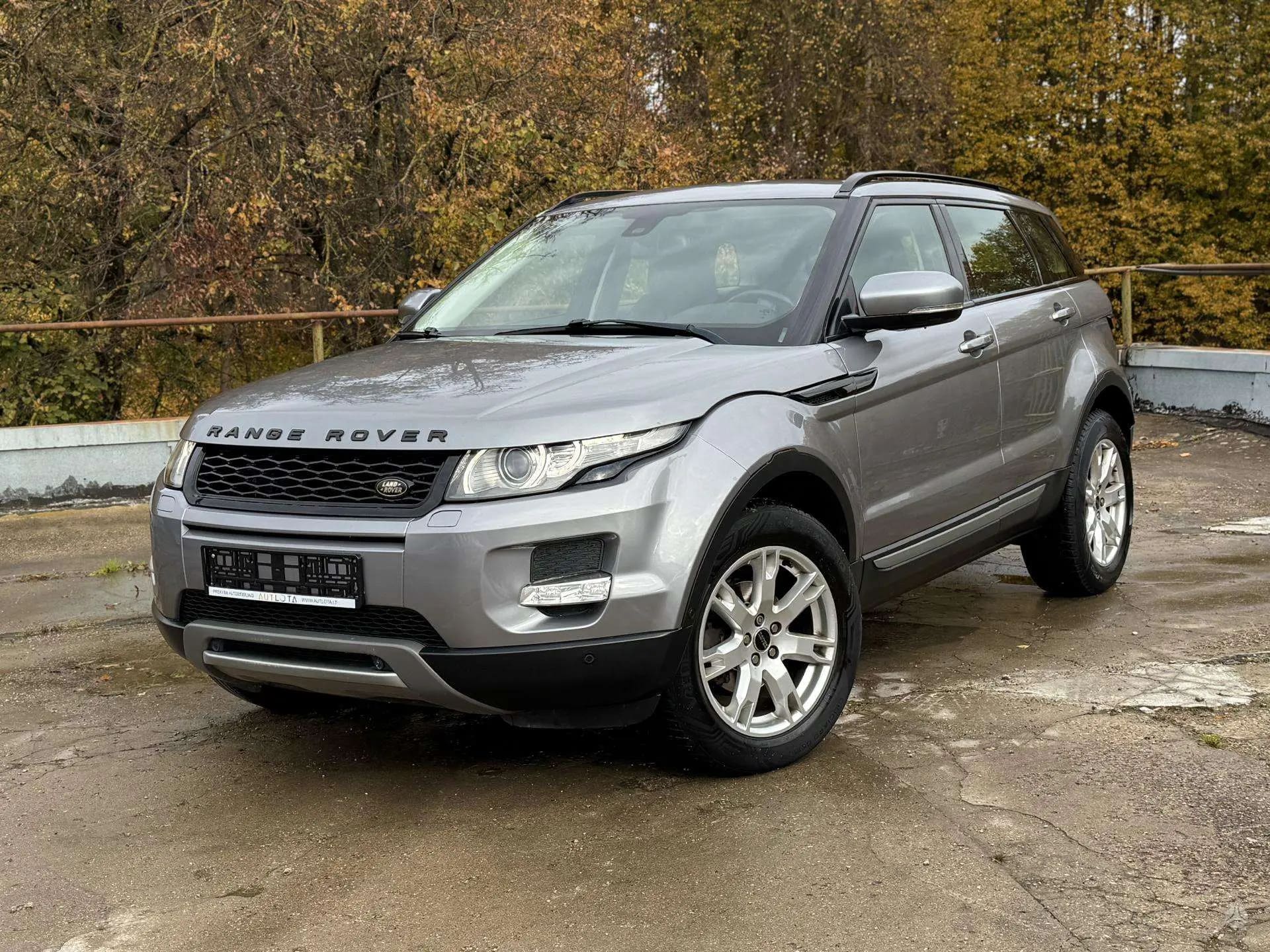 Land Rover Range Rover Evoque