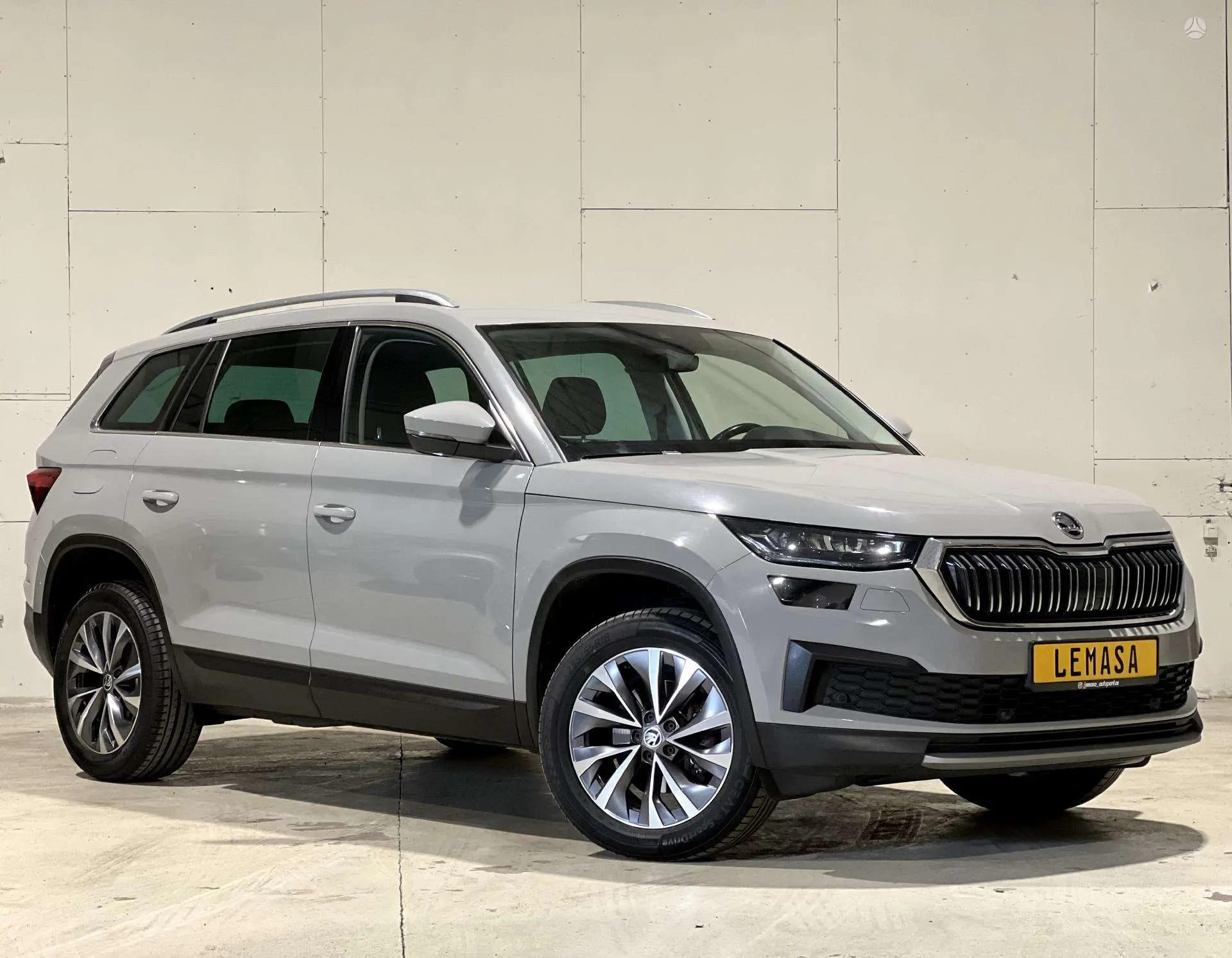 Skoda Kodiaq