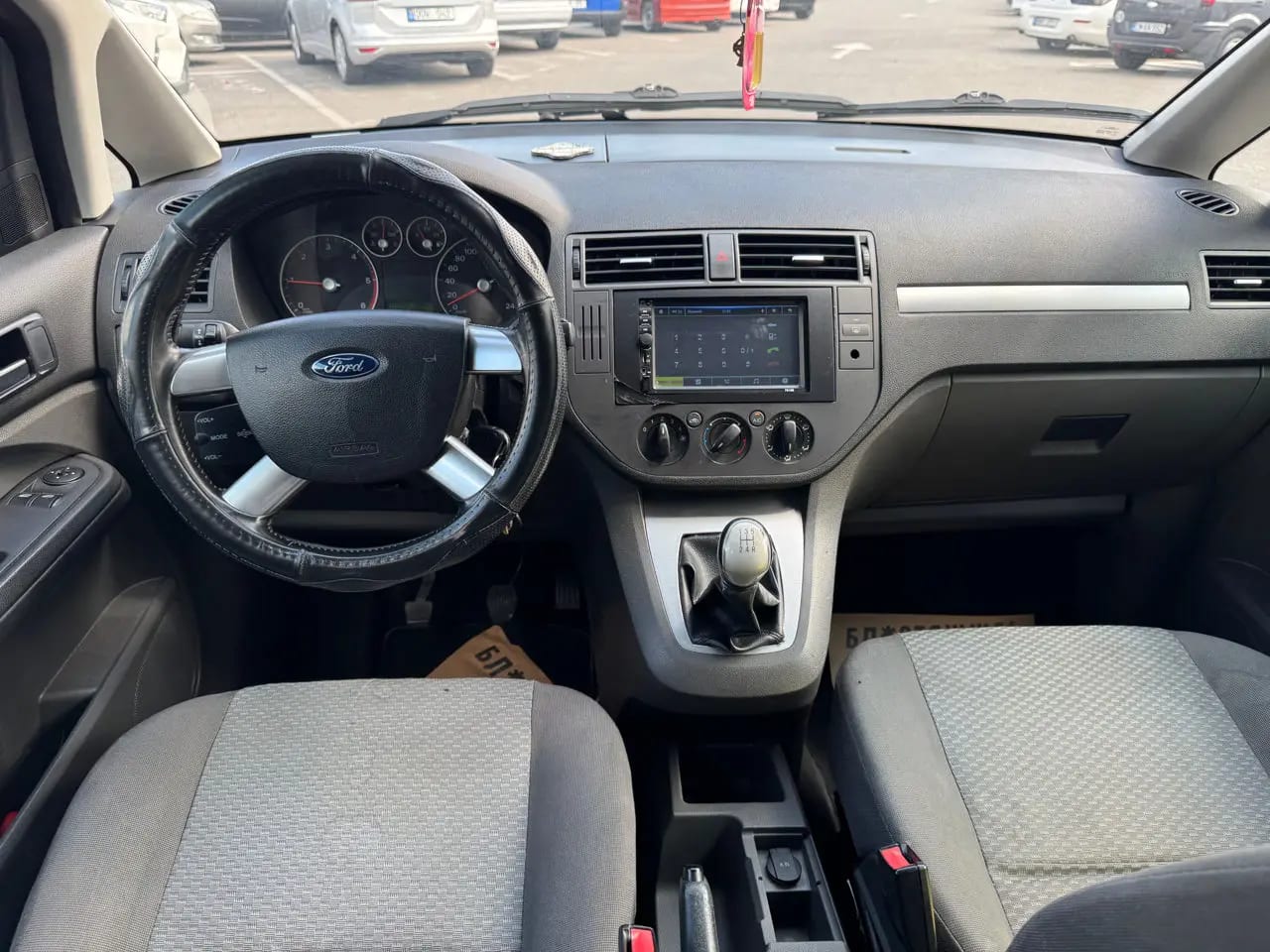 Ford C-Max