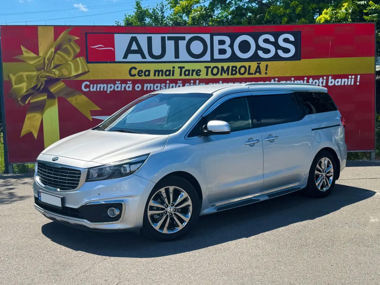 Kia Carnival
