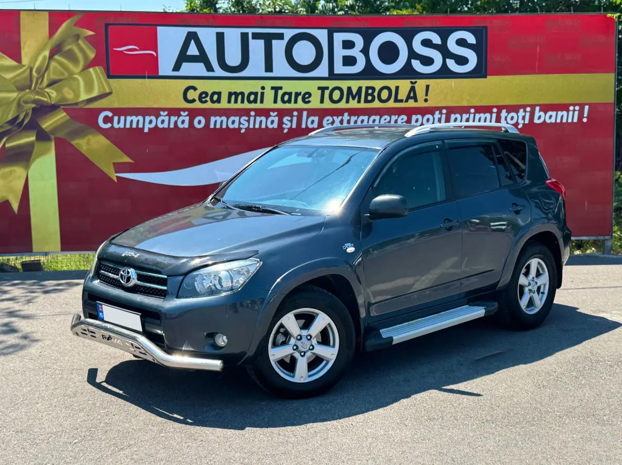 Toyota RAV 4
