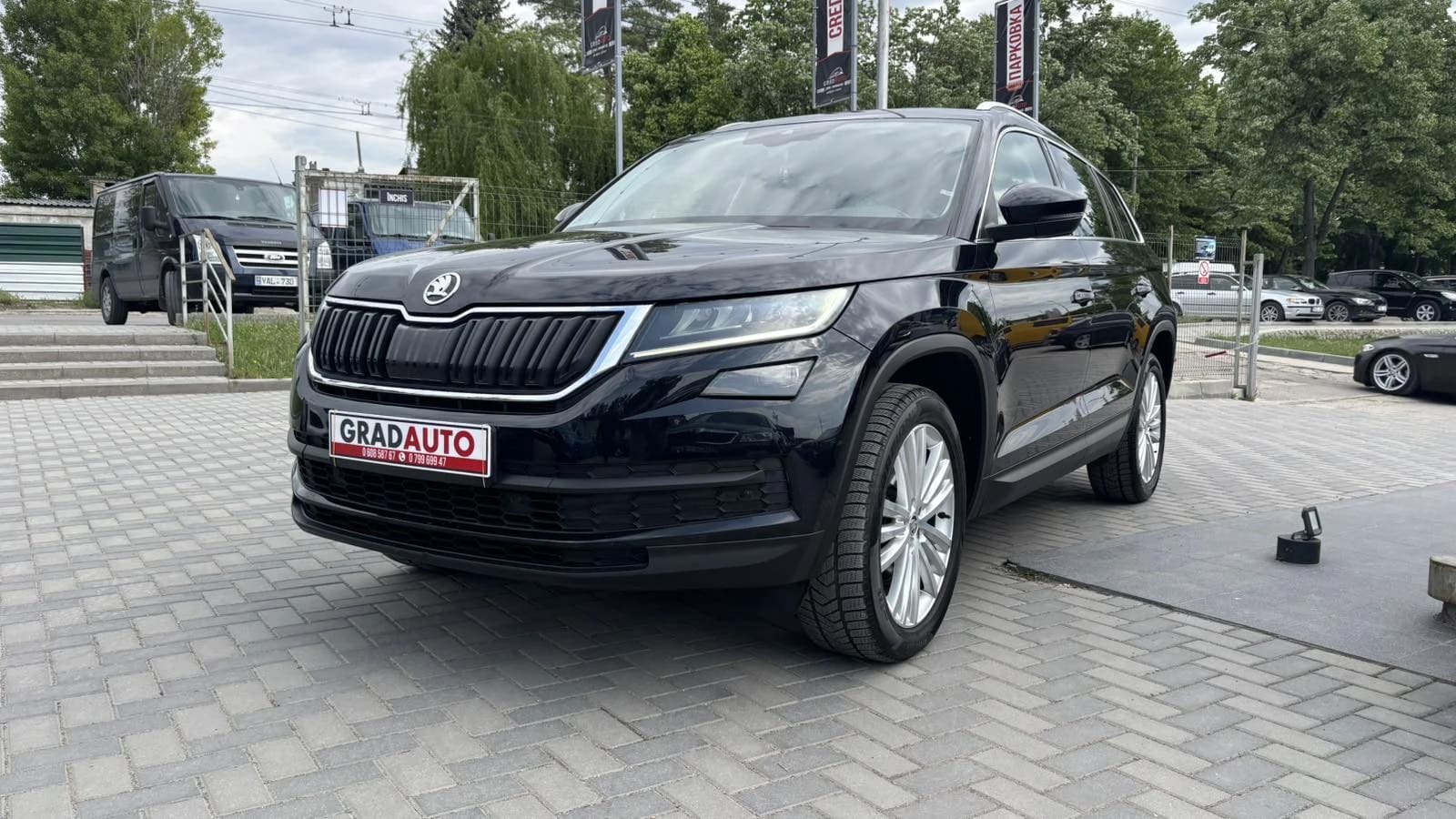 Skoda Kodiaq