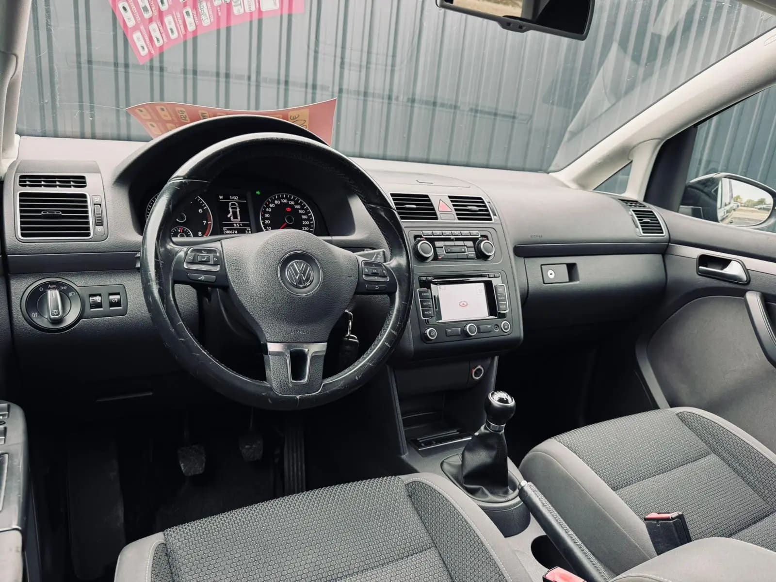 Volkswagen Touran