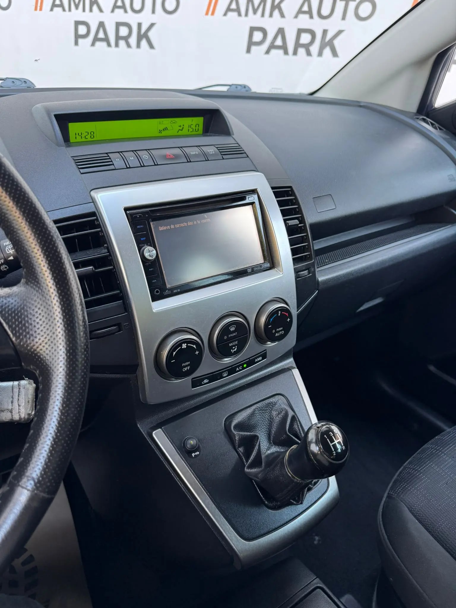 Mazda 5