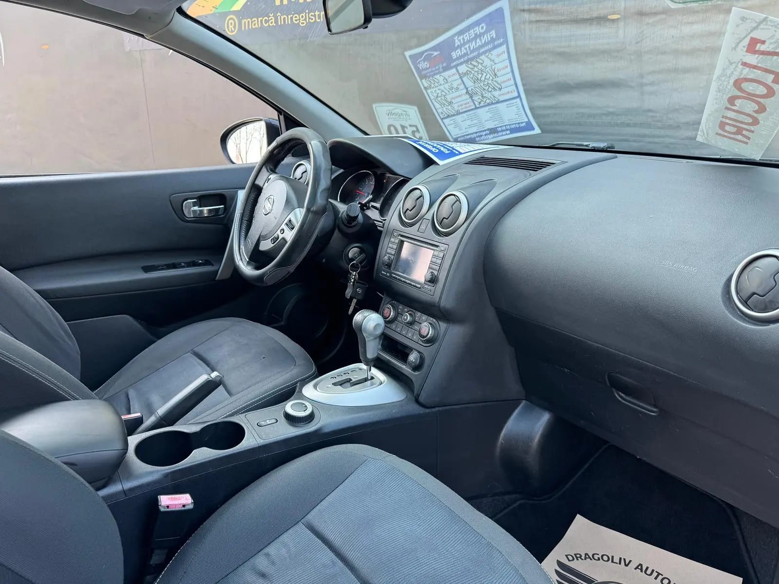 Nissan Qashqai+2