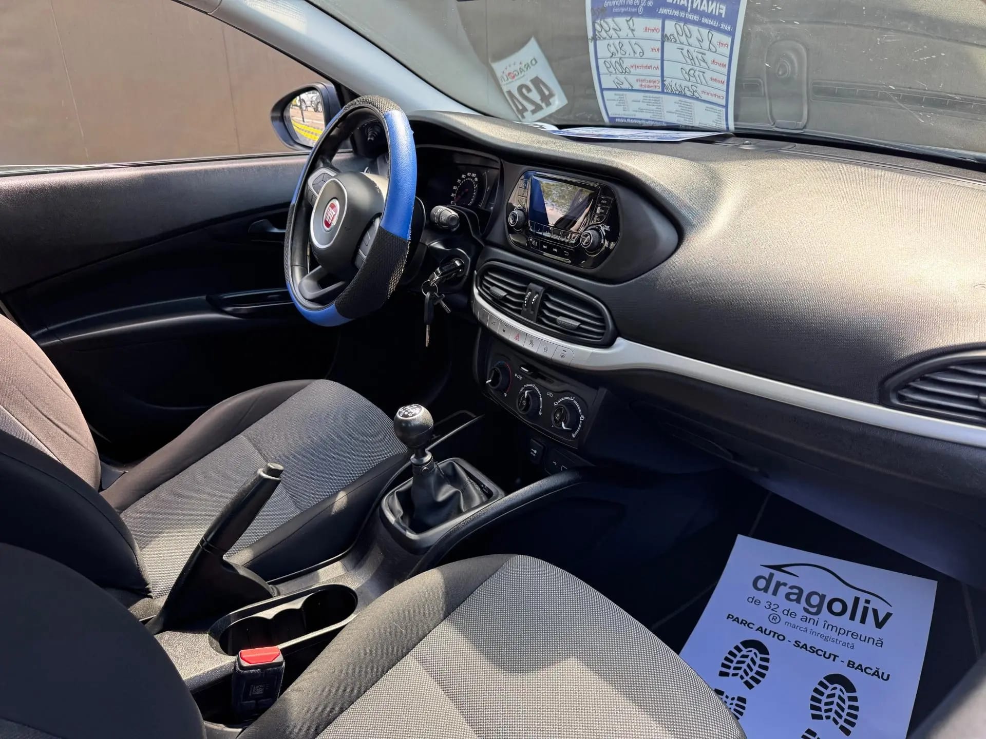 Fiat Tipo
