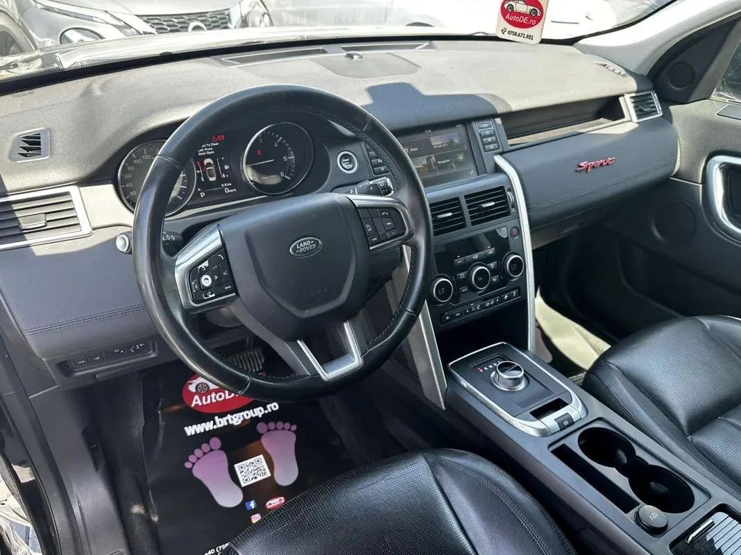 Land Rover Discovery Sport