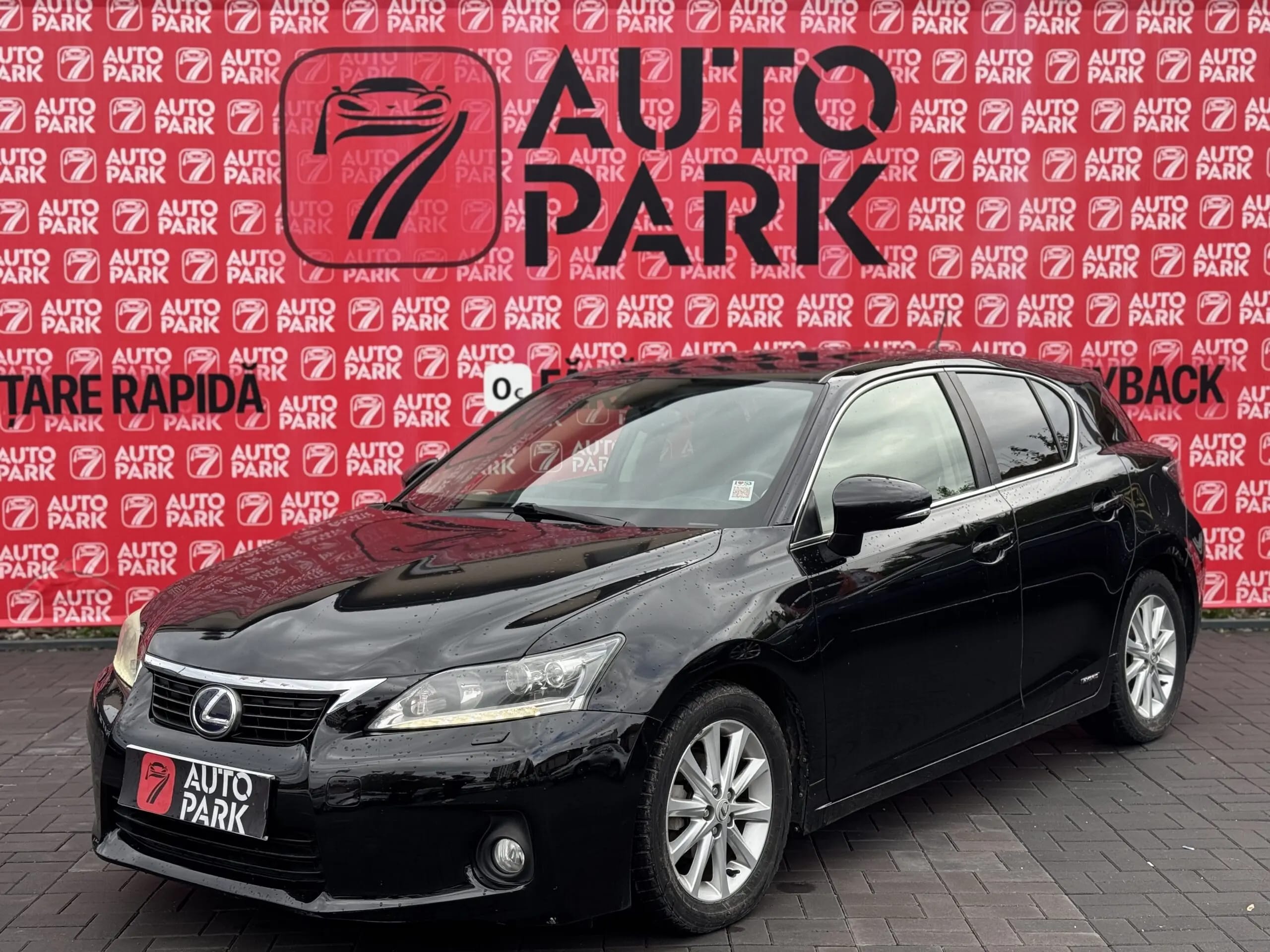 Lexus CT 200h