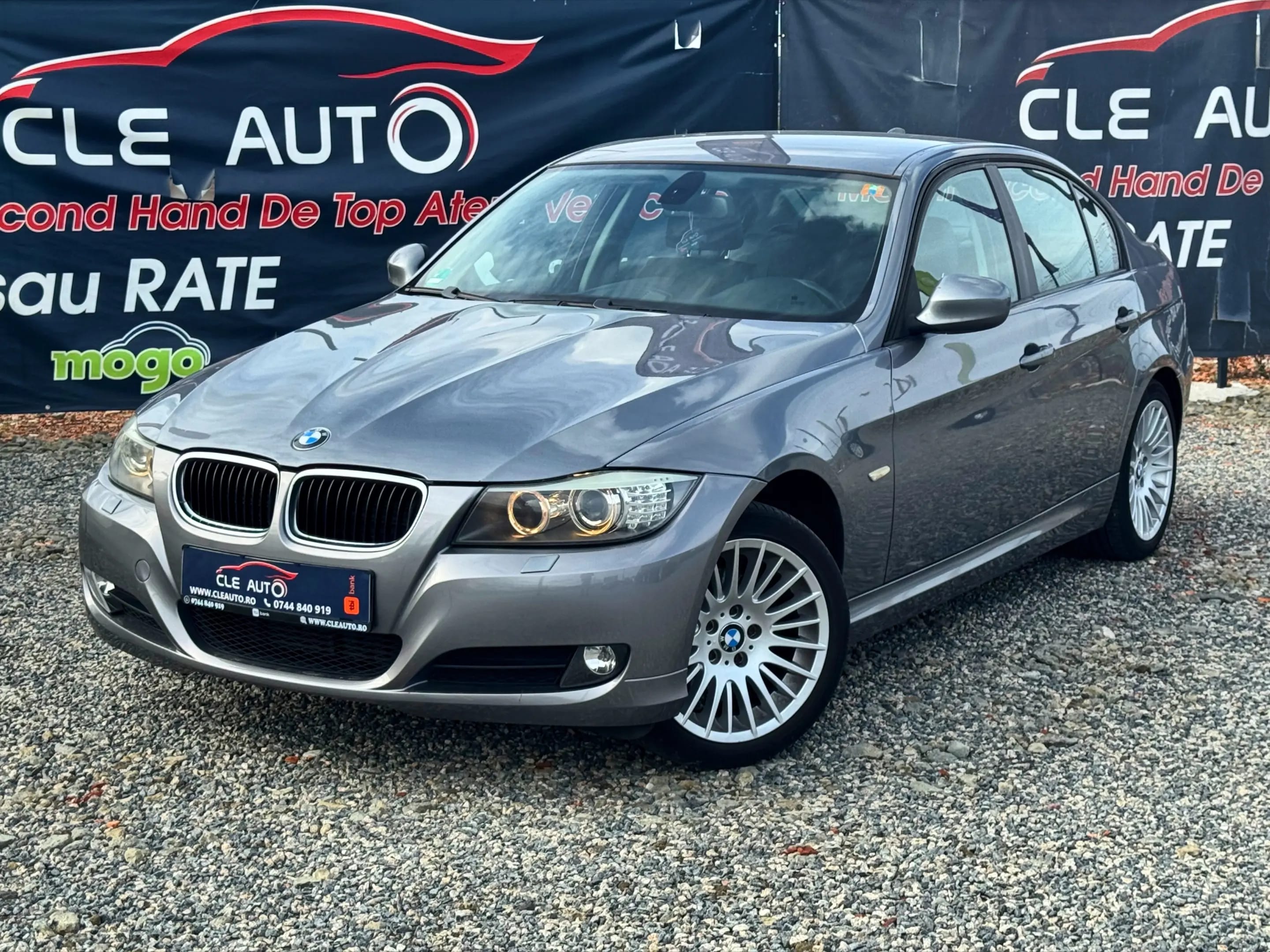 BMW 320