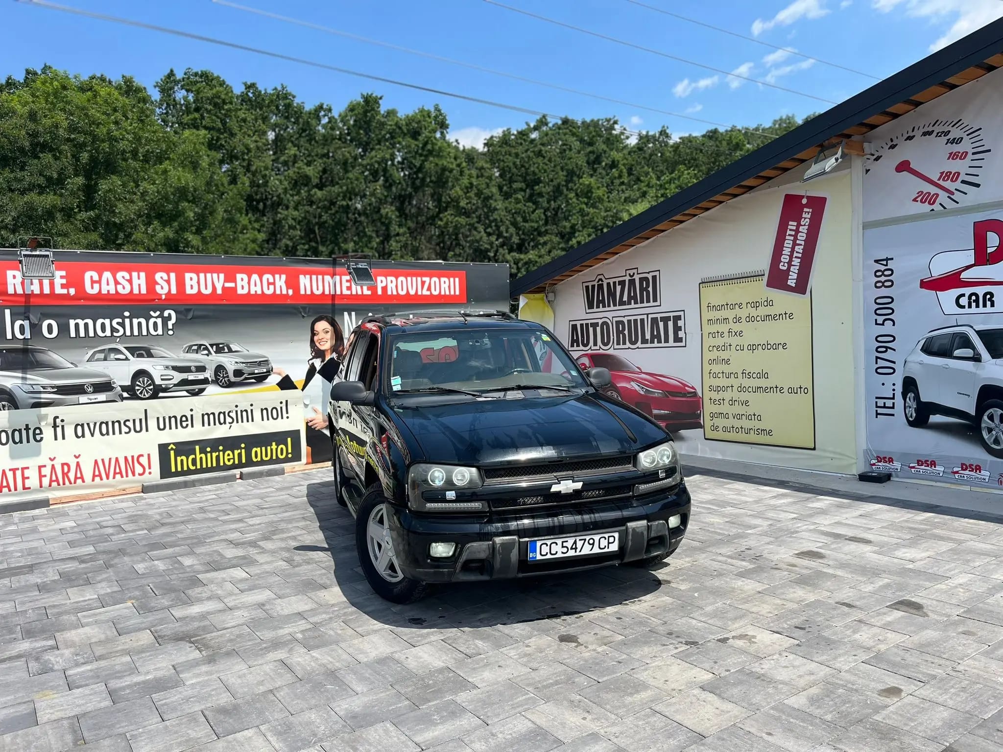 Chevrolet Trailblazer