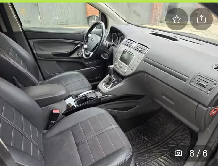 Ford Kuga