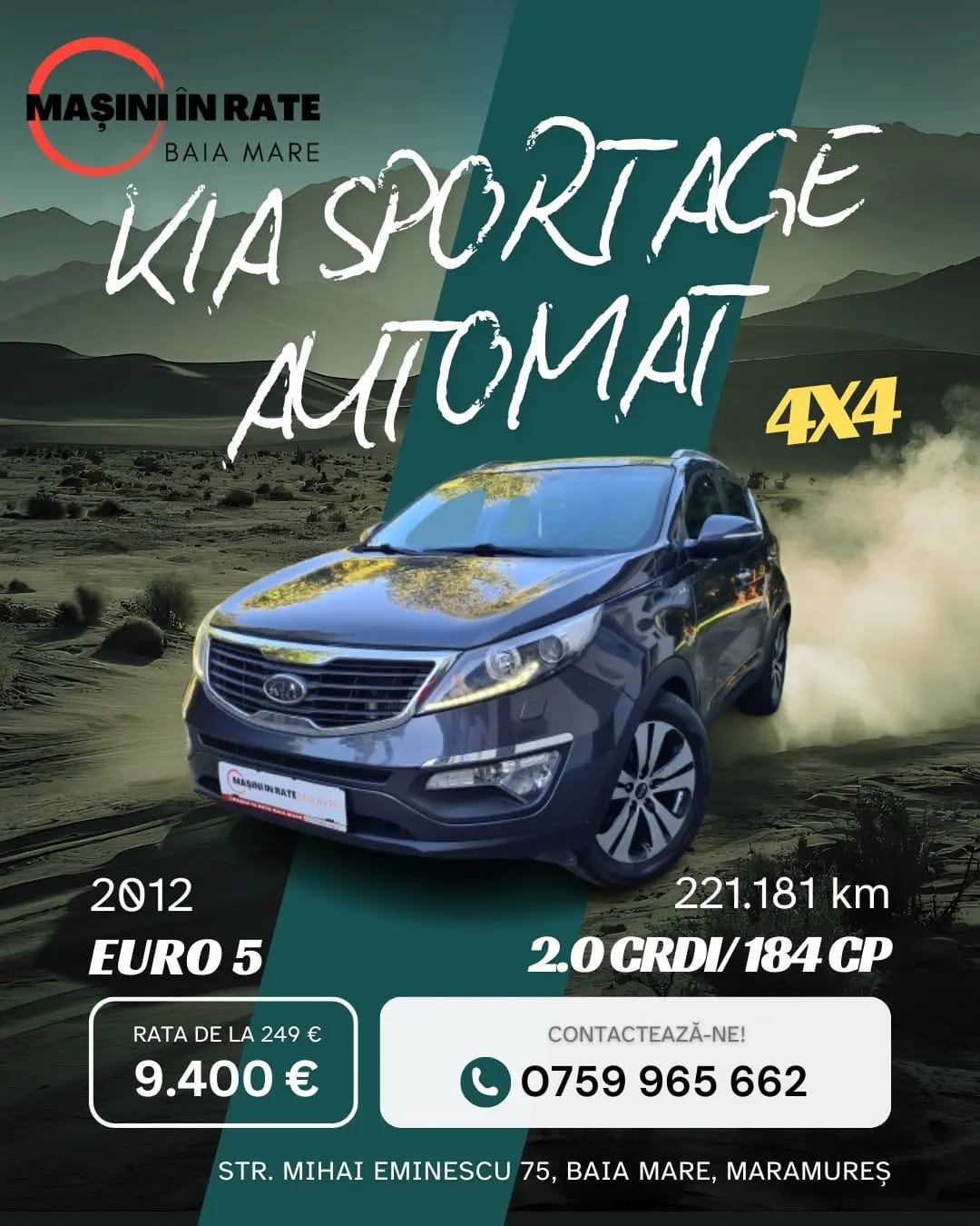 Kia Sportage