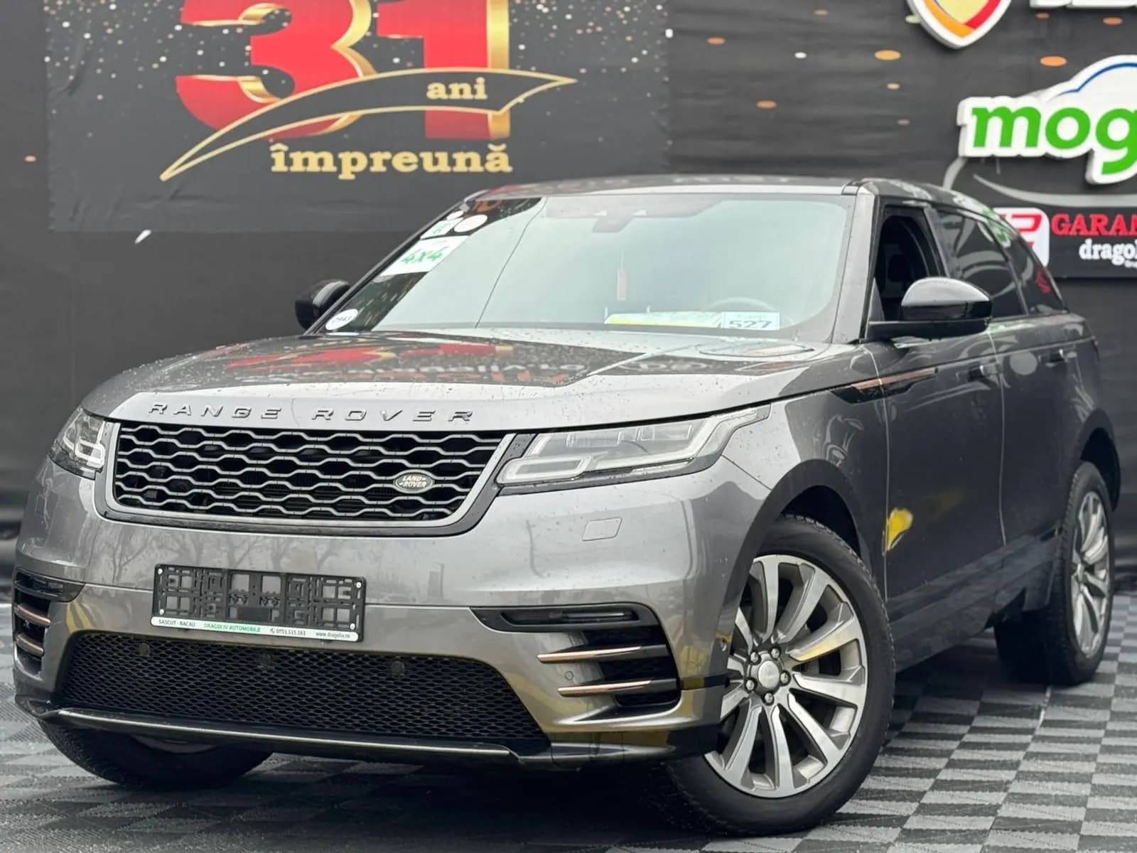 Land Rover Range Rover Velar