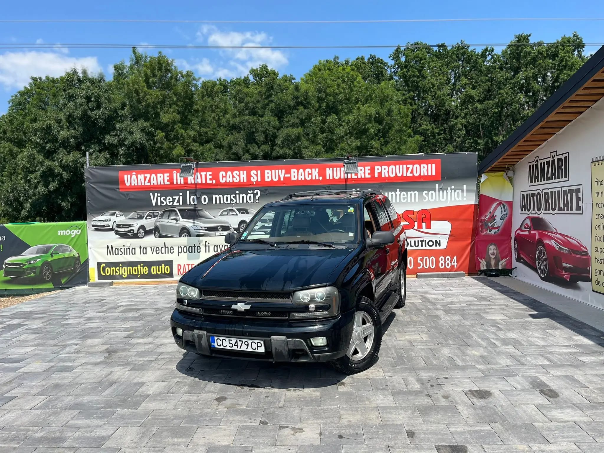 Chevrolet Trailblazer