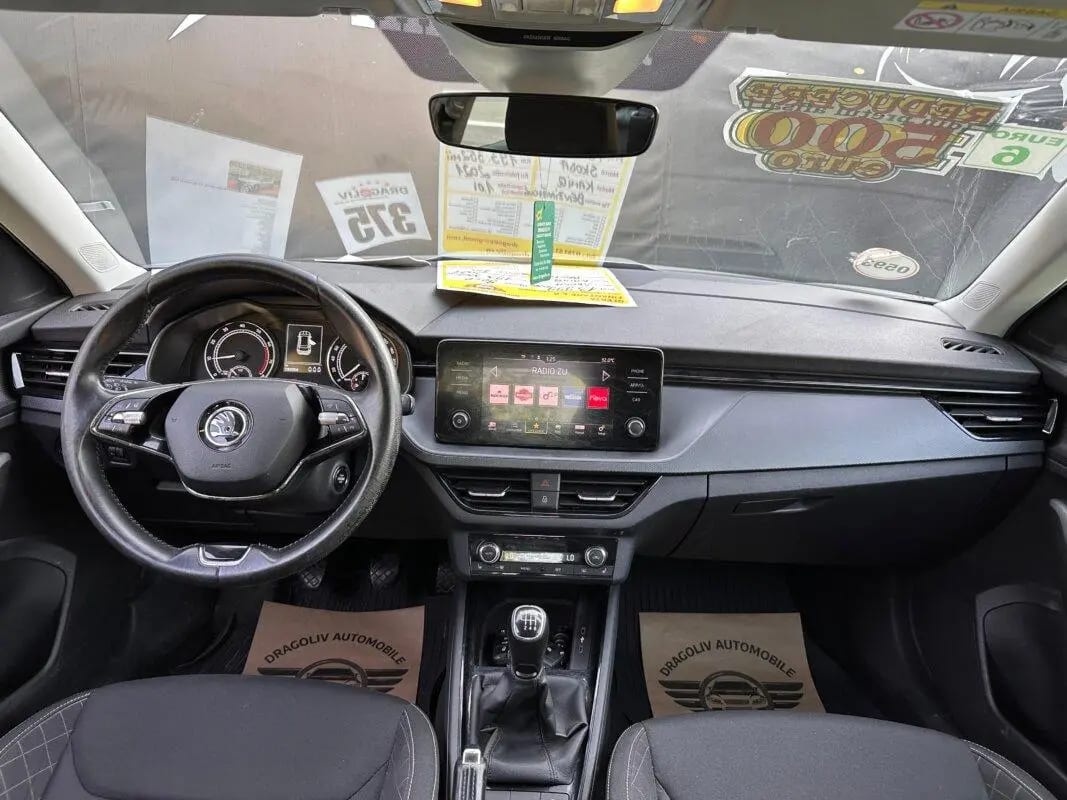 Skoda Kamiq