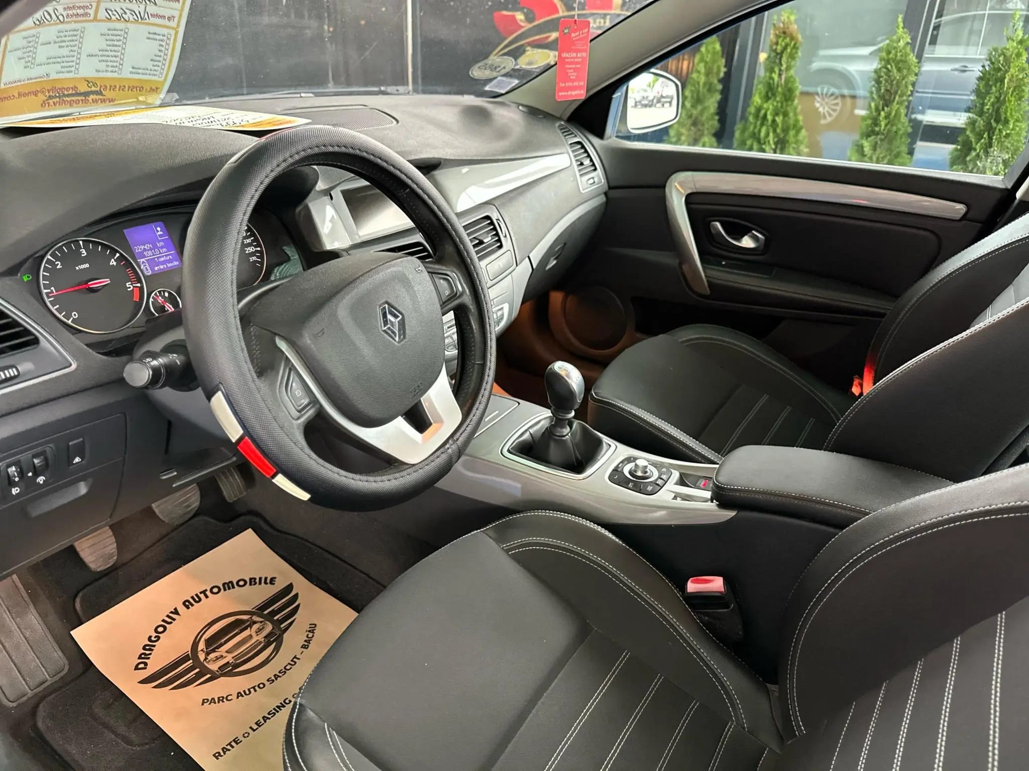 Renault Laguna