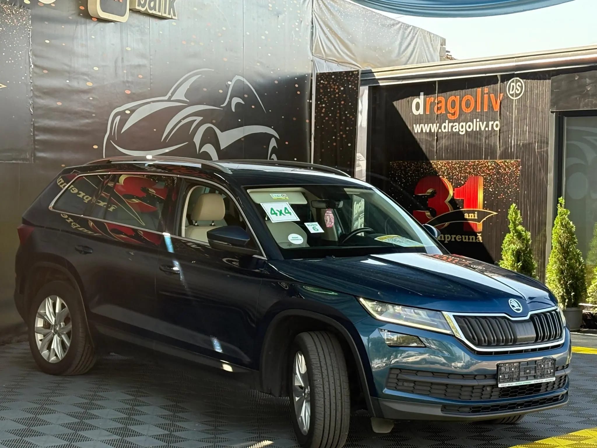 Skoda Kodiaq