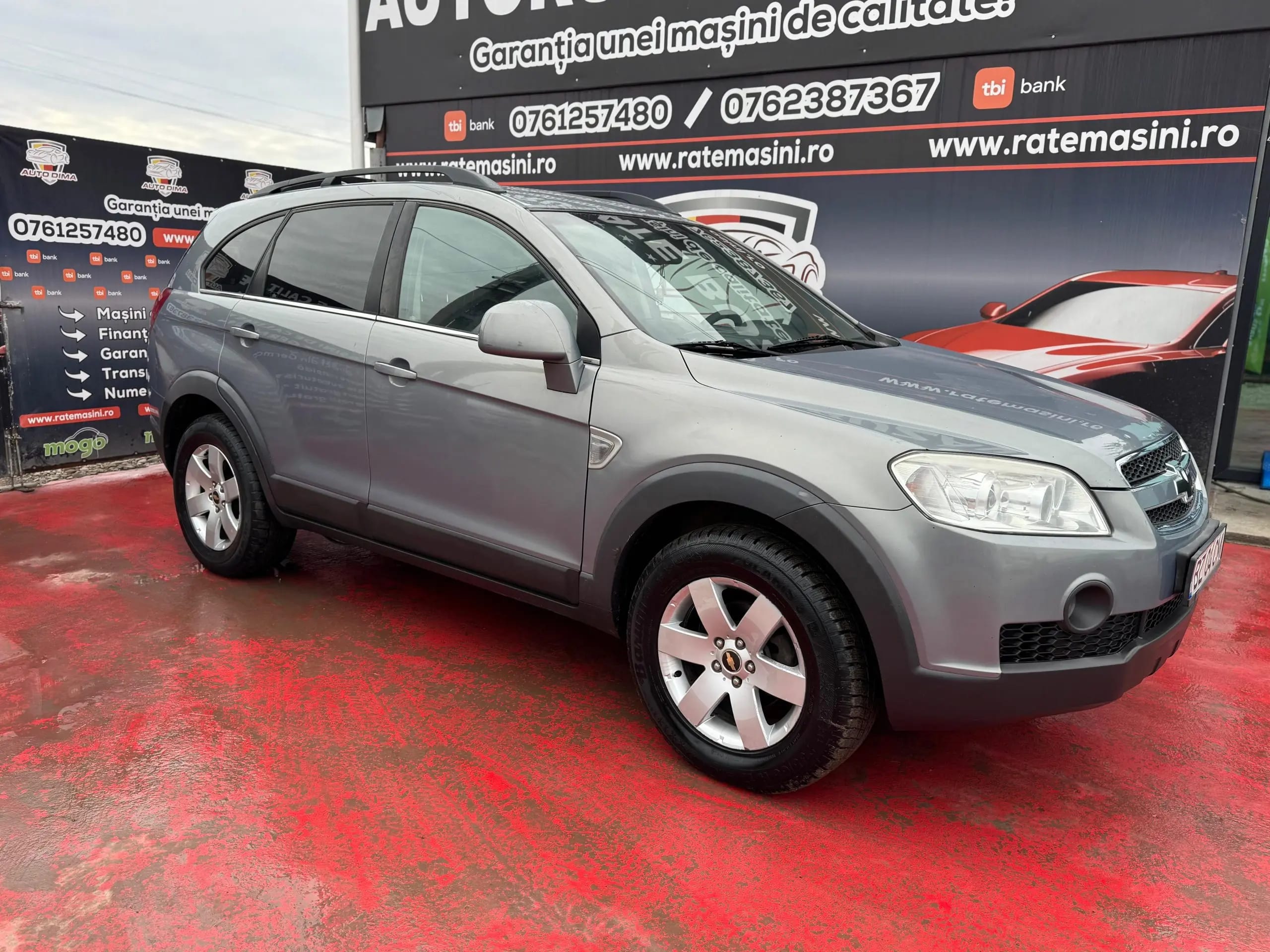 Chevrolet Captiva