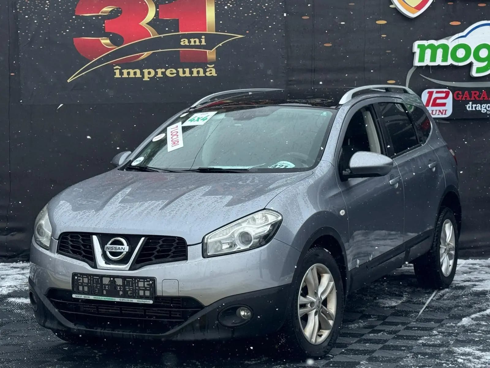 Nissan Qashqai+2