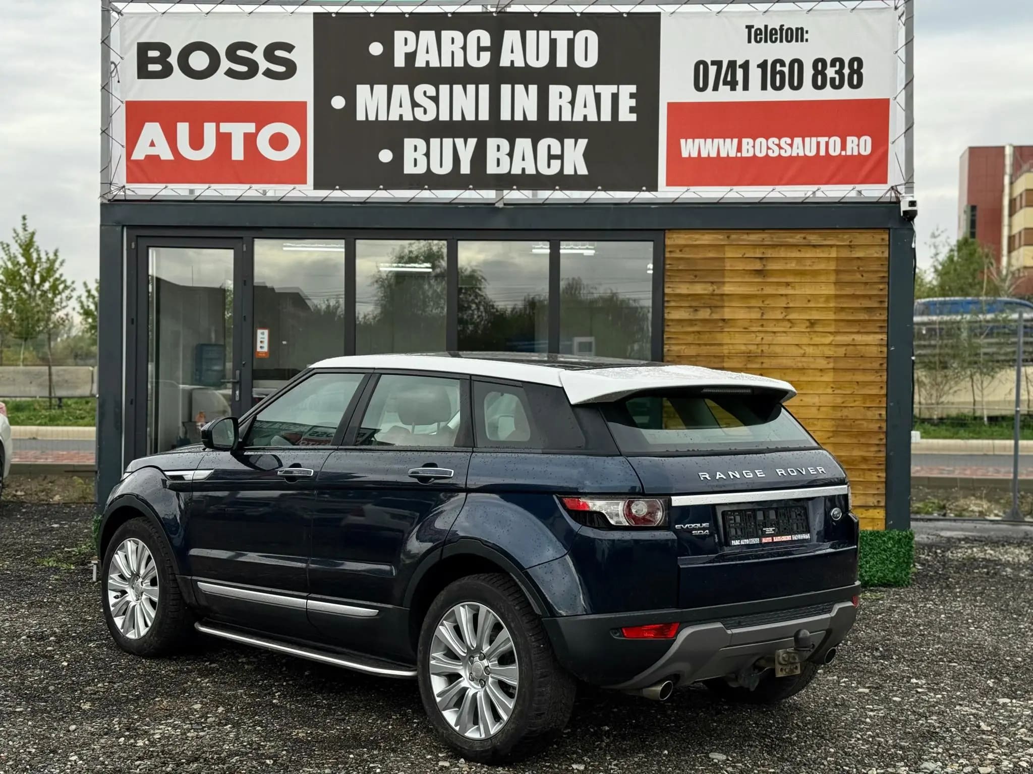Land Rover Range Rover Evoque