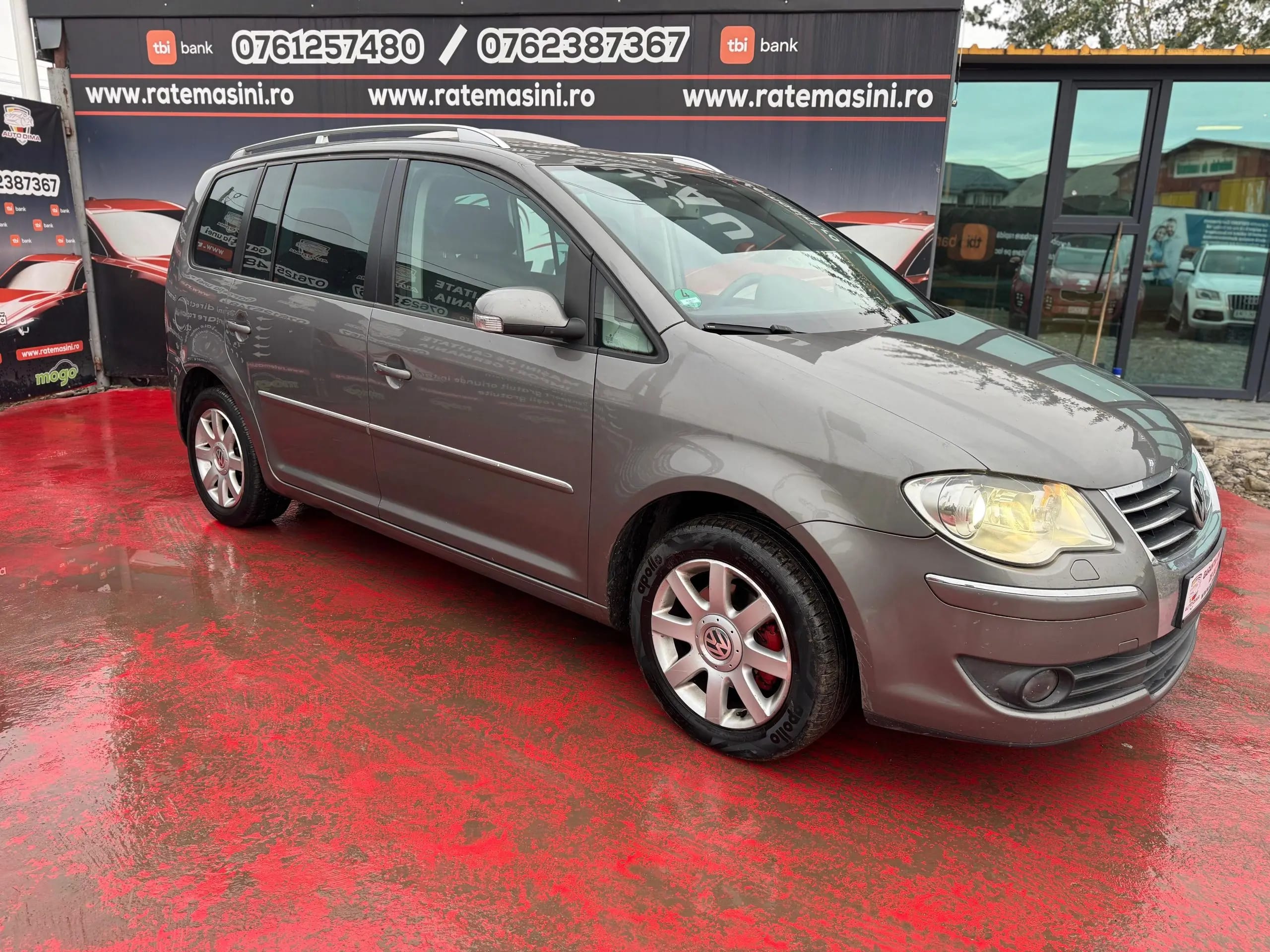 Volkswagen Touran